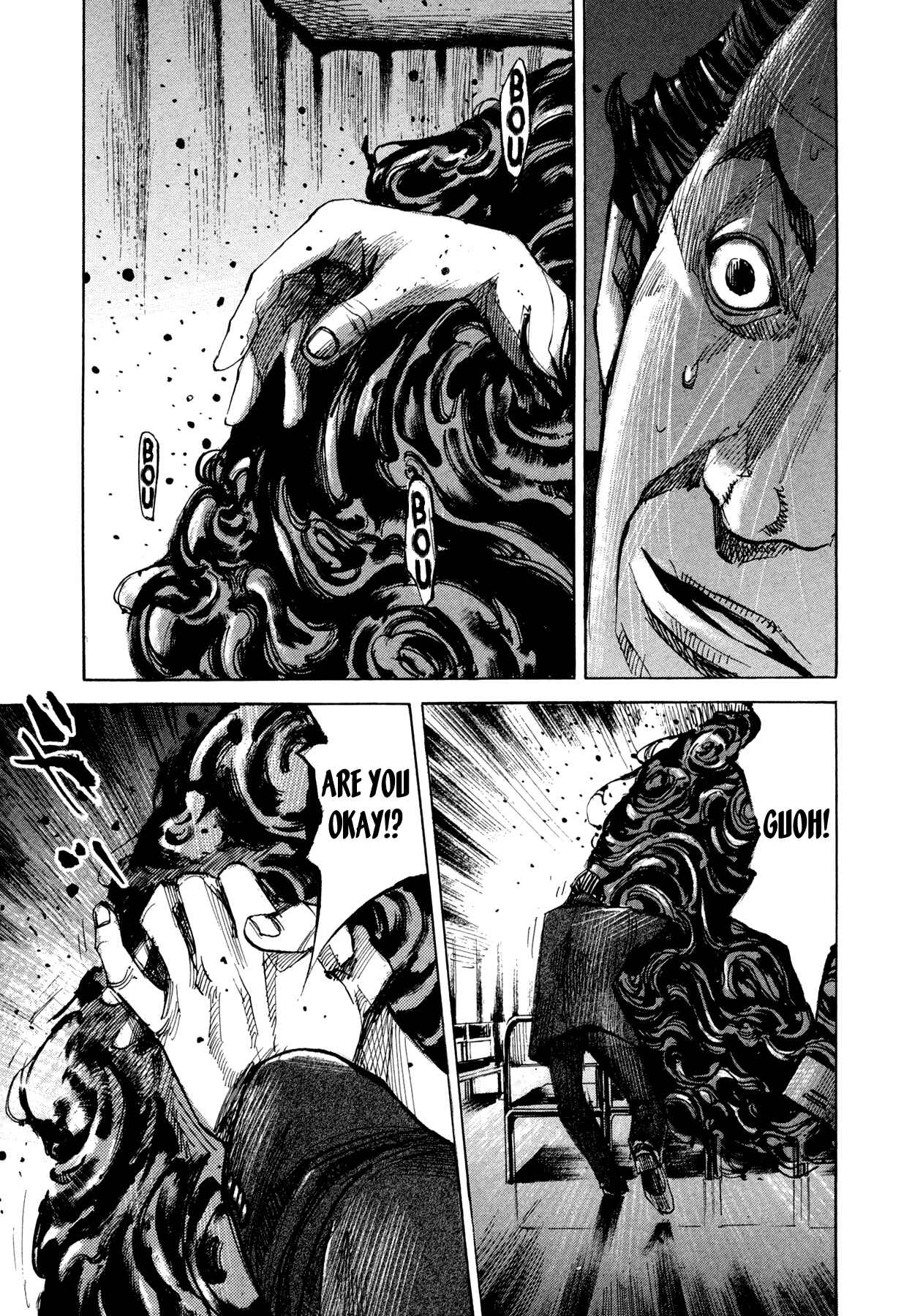 Page 5 Chapter 77 Hito Hitori Futari