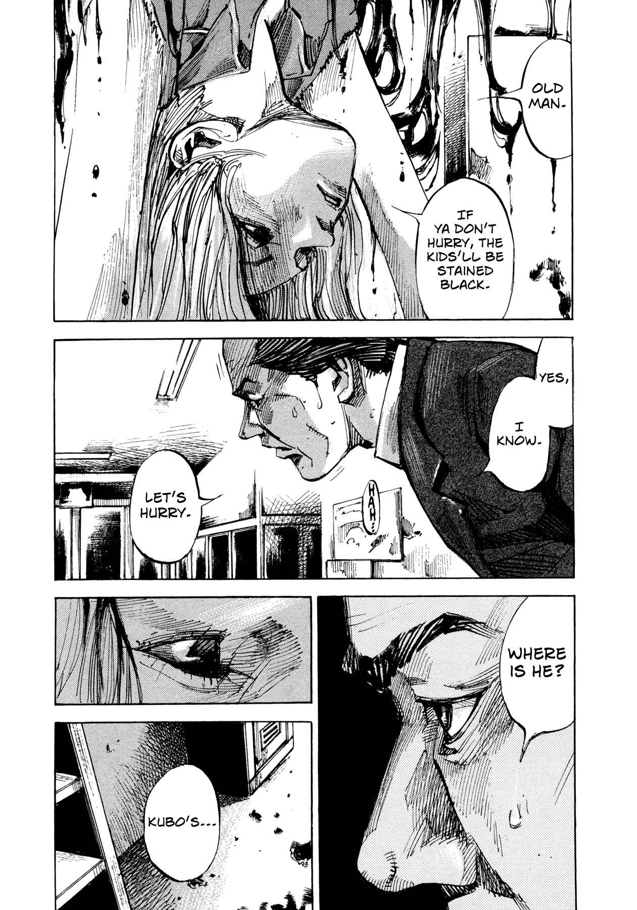 Page 7 Chapter 77 Hito Hitori Futari