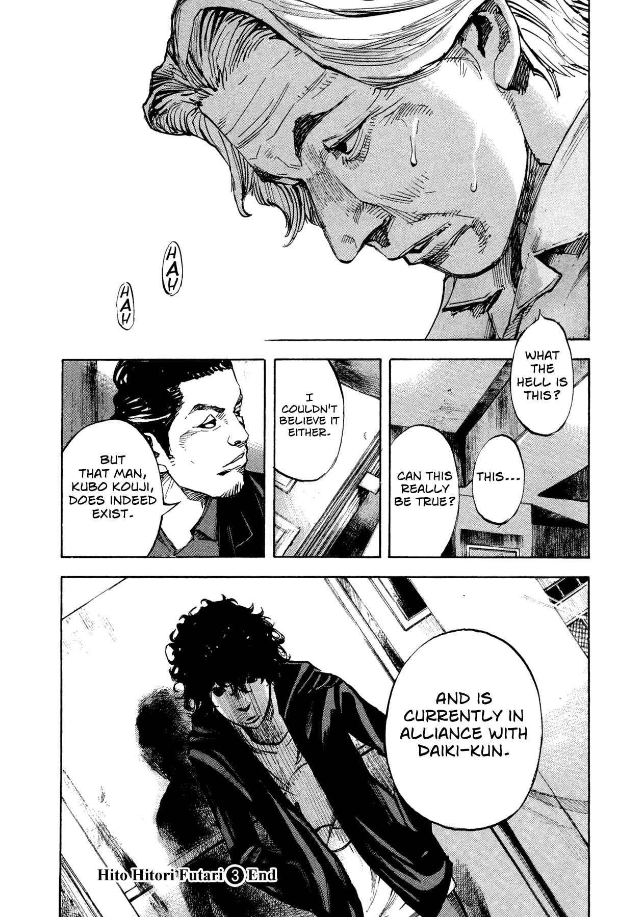 Page 17 Chapter 29 Hito Hitori Futari