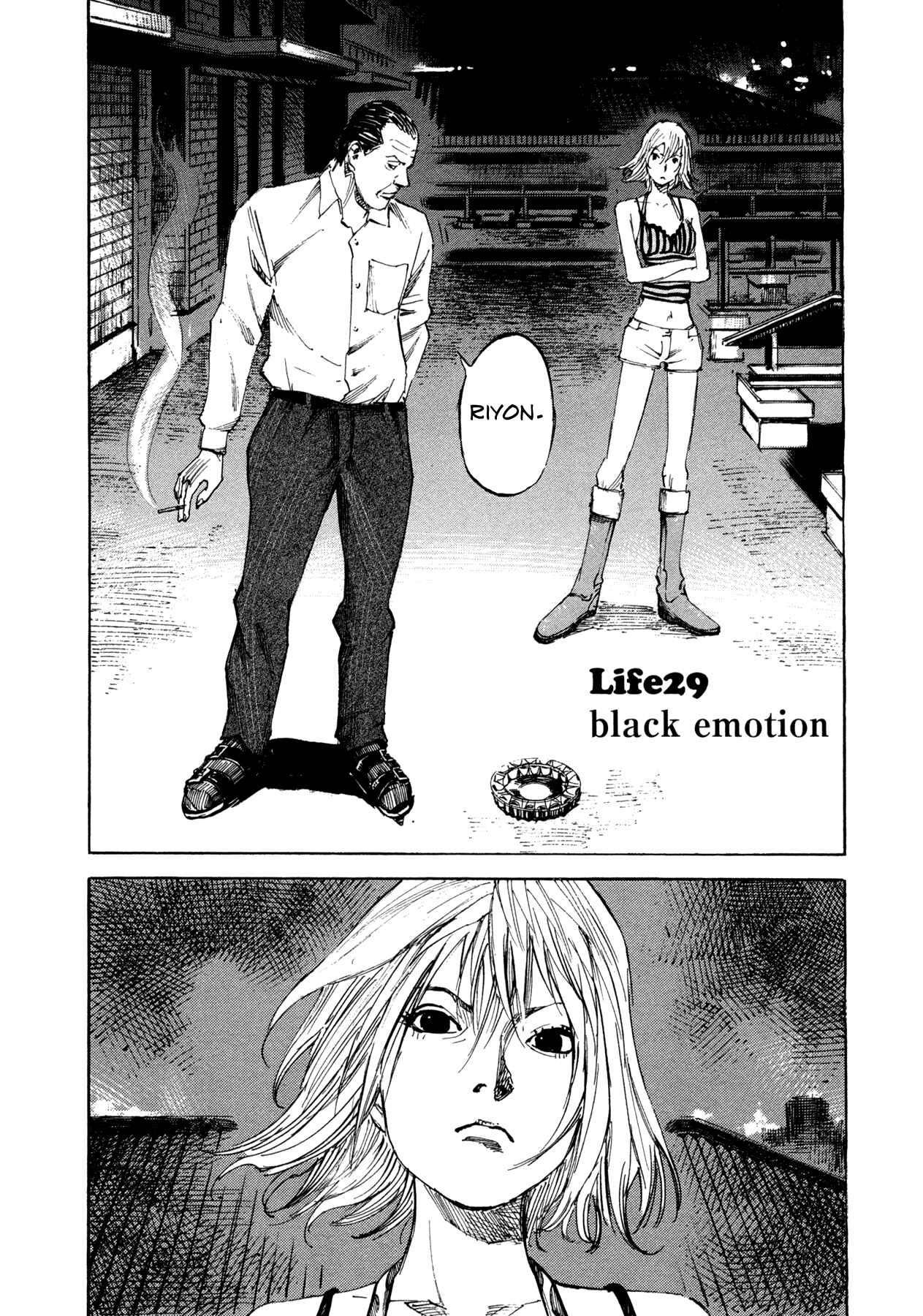 Page 2 Chapter 29 Hito Hitori Futari