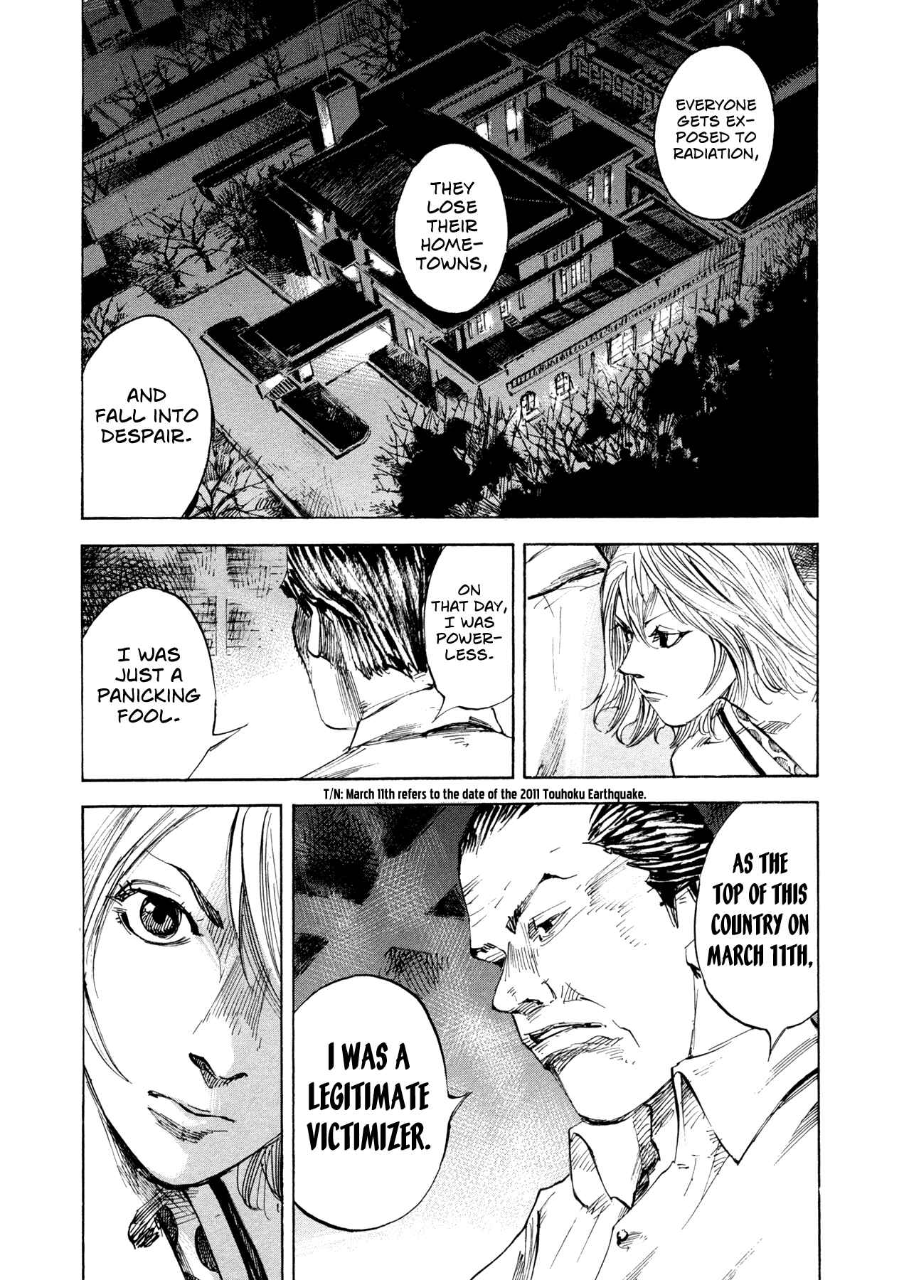 Page 12 Chapter 36 Hito Hitori Futari