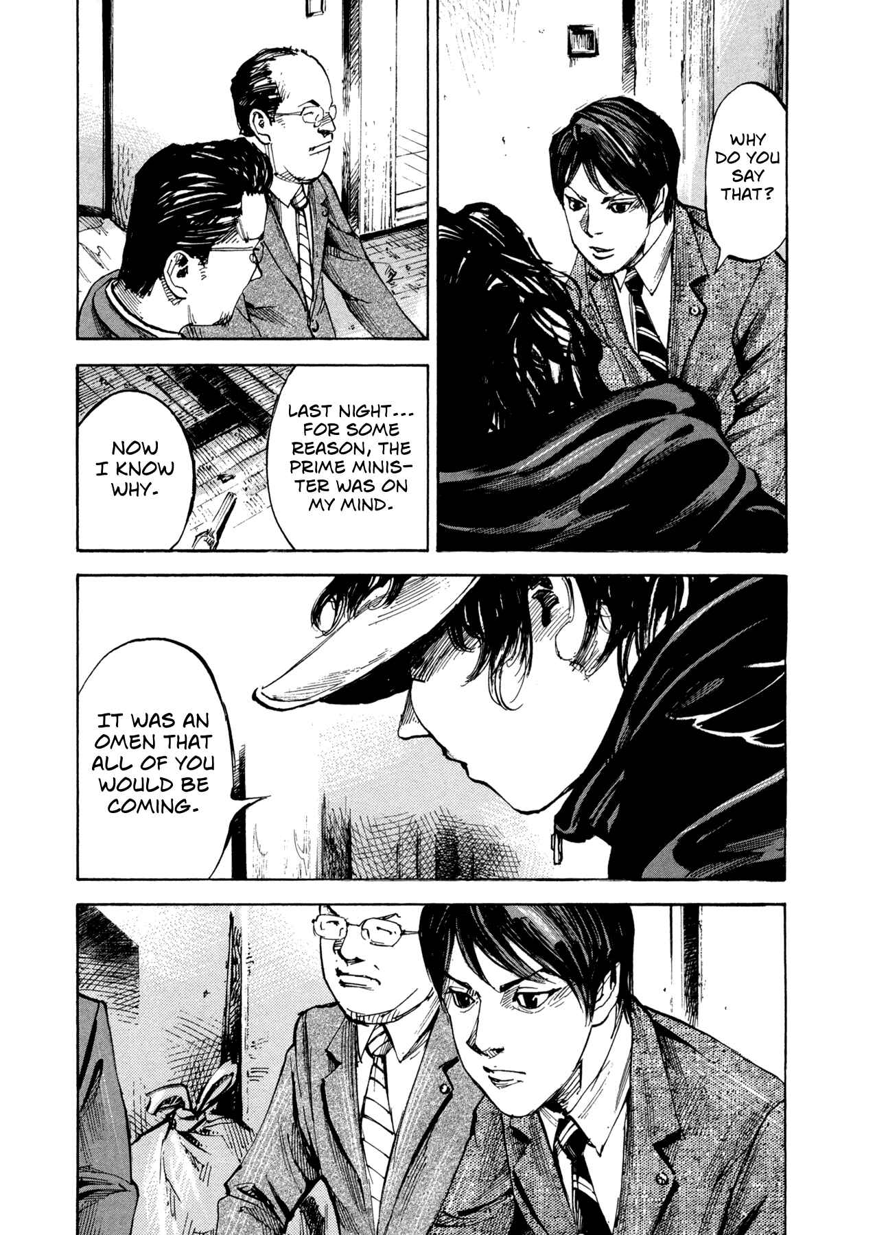 Page 5 Chapter 11 Hito Hitori Futari