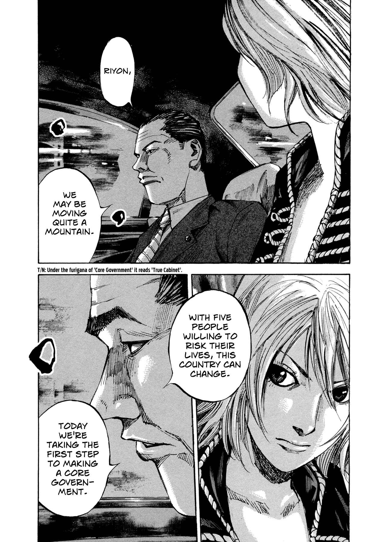 Page 6 Chapter 16 Hito Hitori Futari