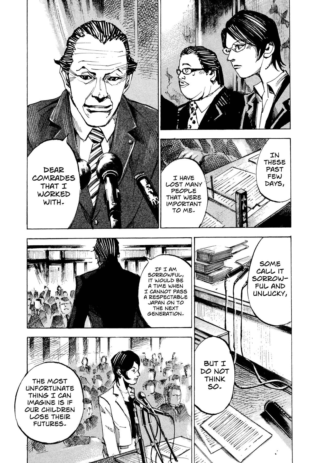 Page 15 Chapter 74 Hito Hitori Futari