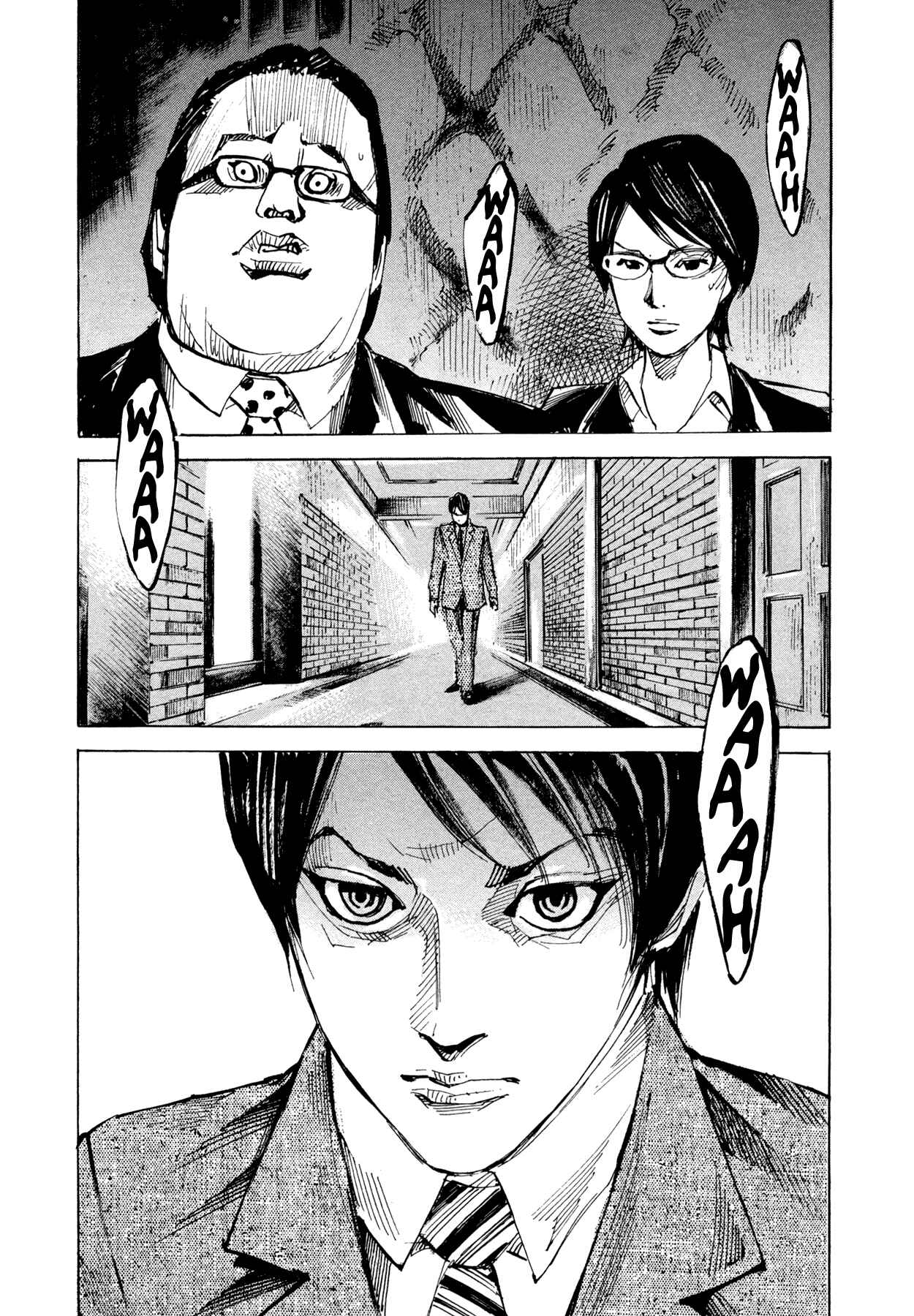 Page 19 Chapter 74 Hito Hitori Futari