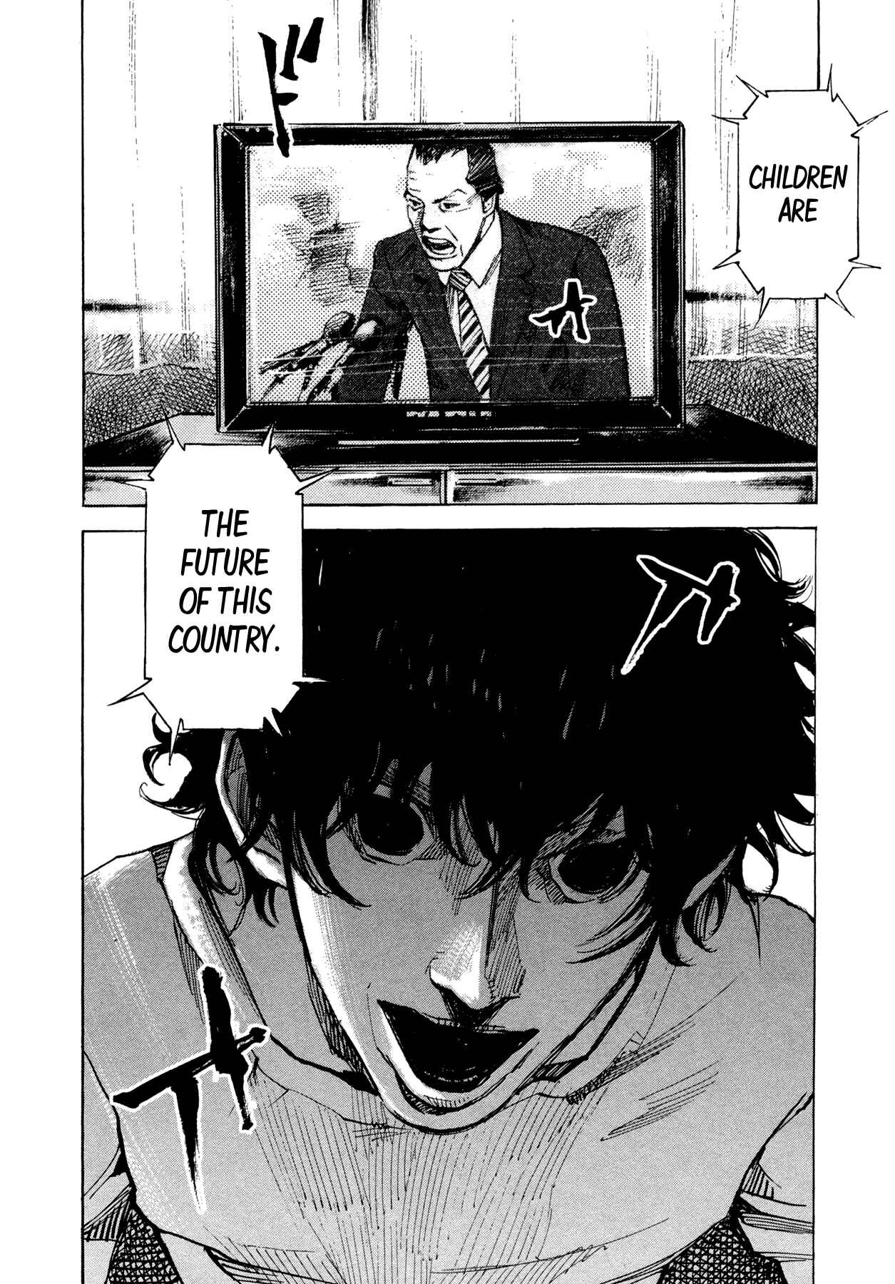 Page 22 Chapter 74 Hito Hitori Futari
