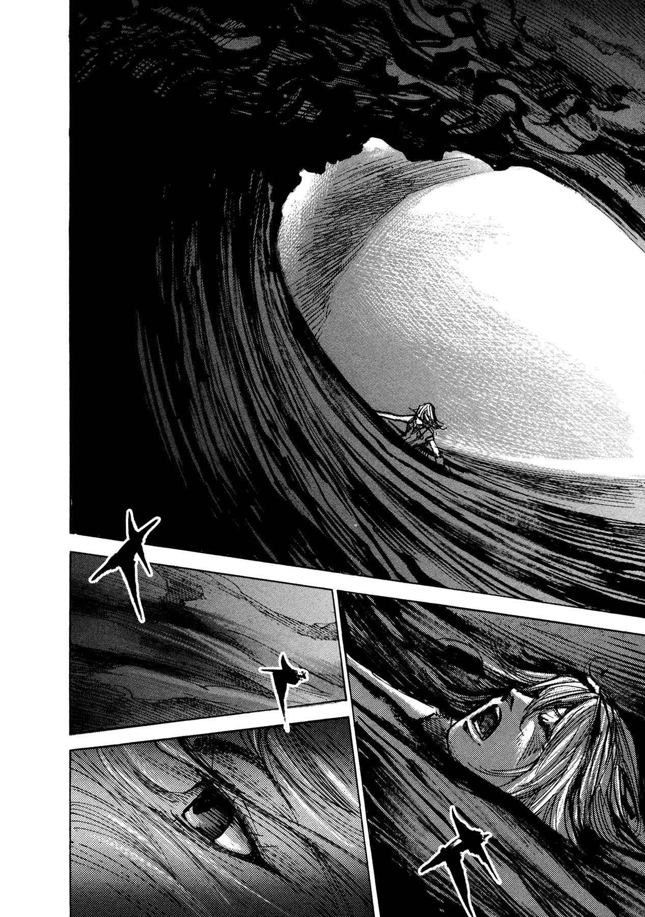 Page 13 Chapter 66 Hito Hitori Futari