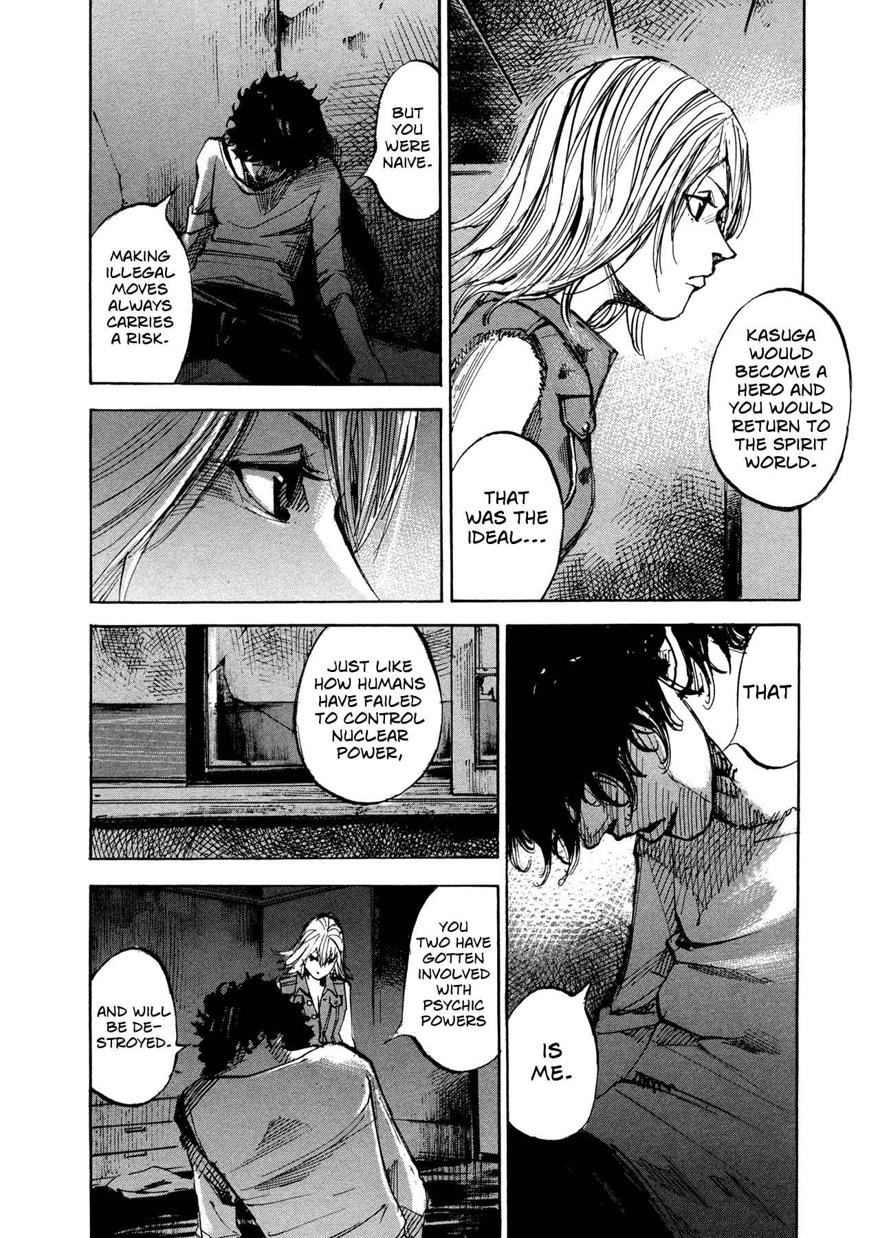 Page 2 Chapter 66 Hito Hitori Futari