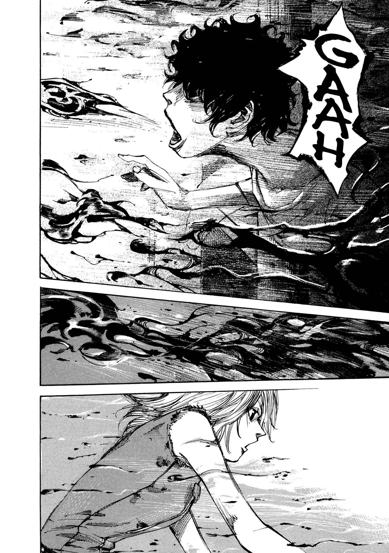 Page 4 Chapter 66 Hito Hitori Futari