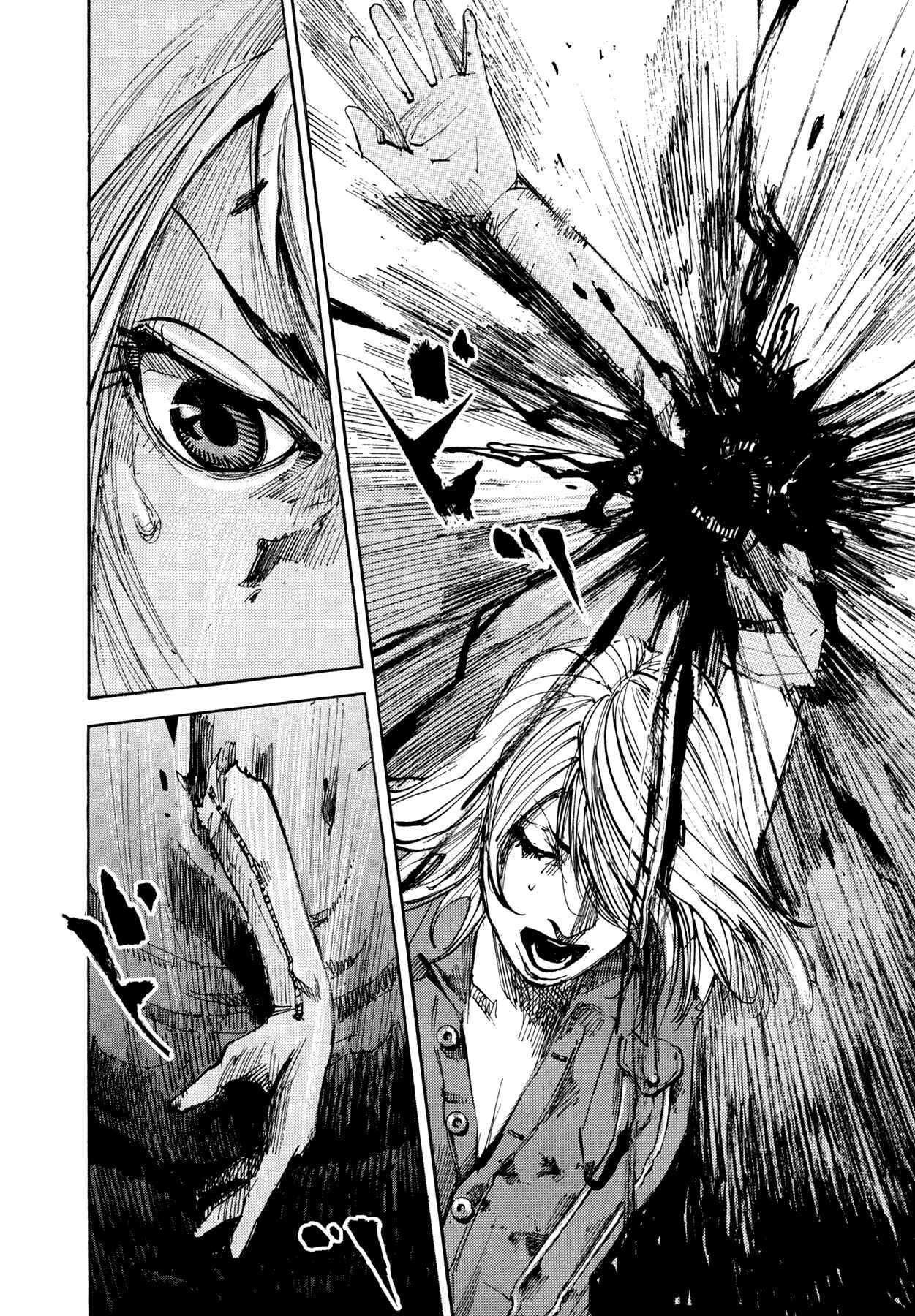 Page 7 Chapter 66 Hito Hitori Futari