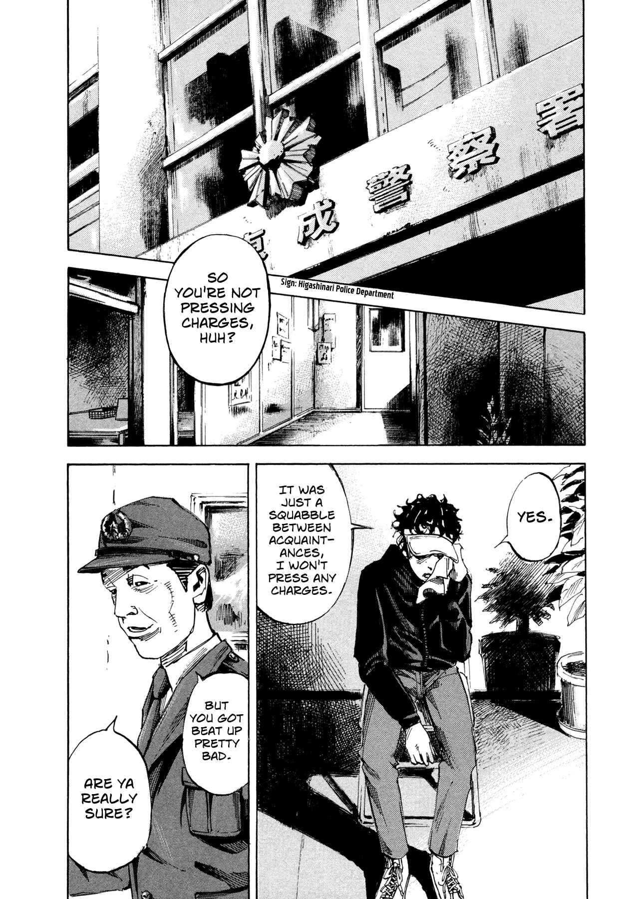 Page 10 Chapter 21 Hito Hitori Futari