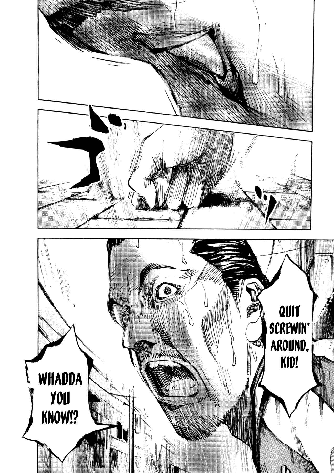Page 4 Chapter 21 Hito Hitori Futari