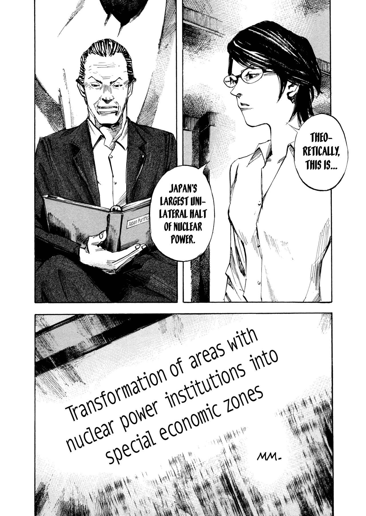 Page 17 Chapter 35 Hito Hitori Futari