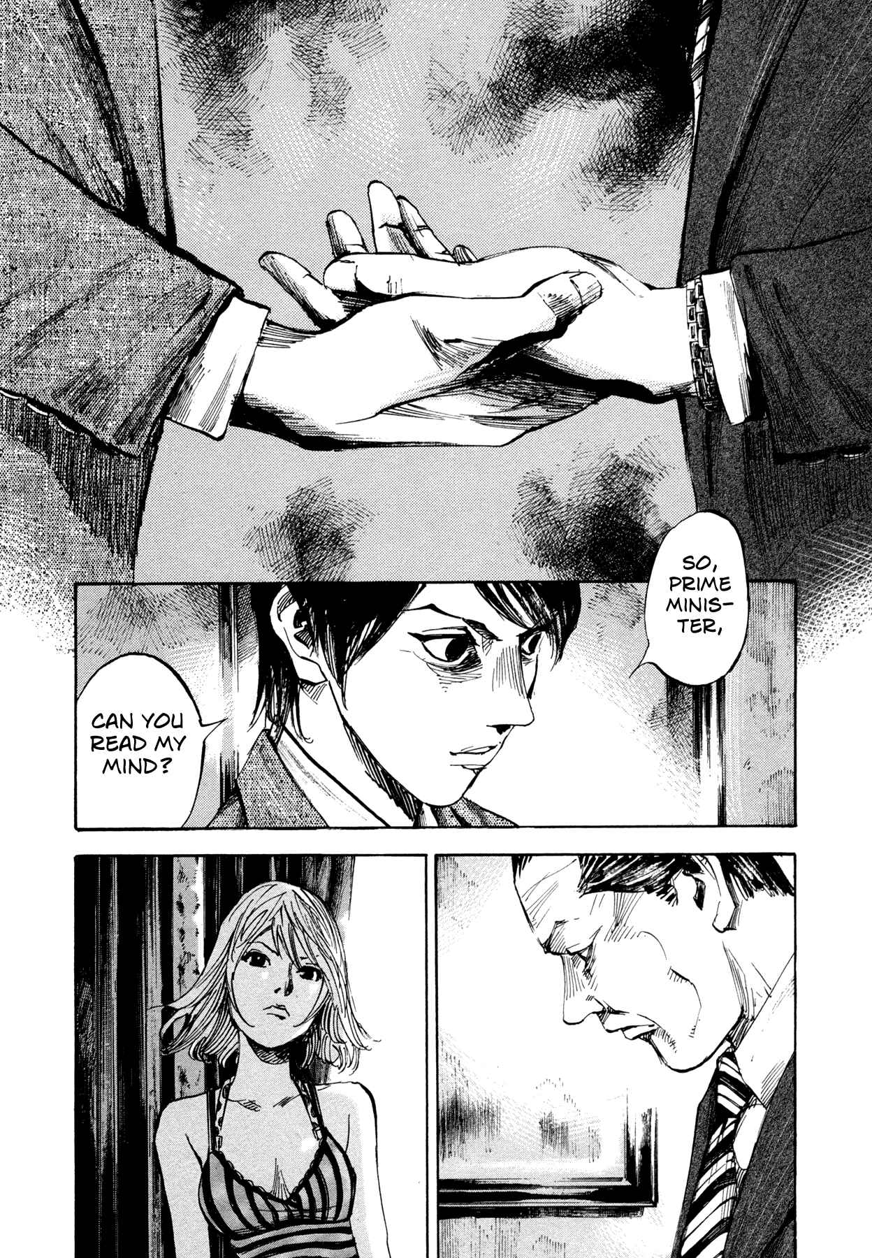 Page 2 Chapter 35 Hito Hitori Futari