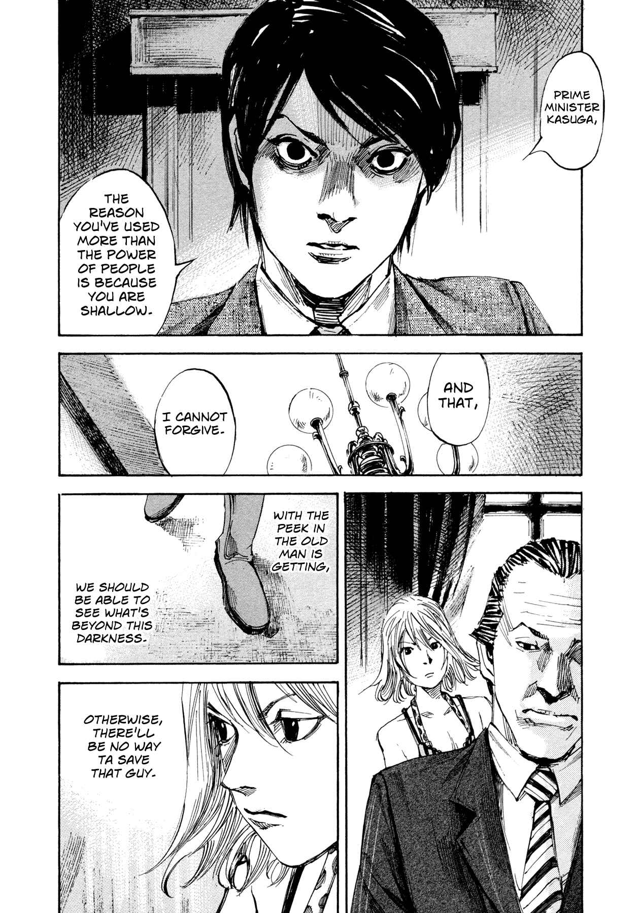 Page 6 Chapter 35 Hito Hitori Futari
