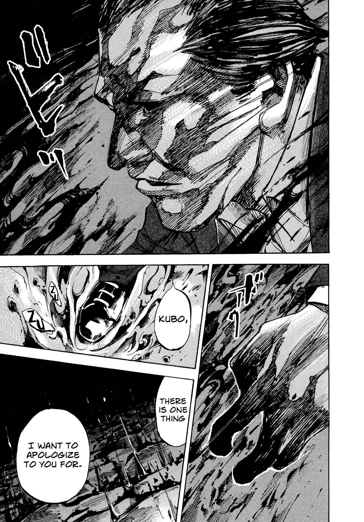 Page 12 Chapter 78 Hito Hitori Futari