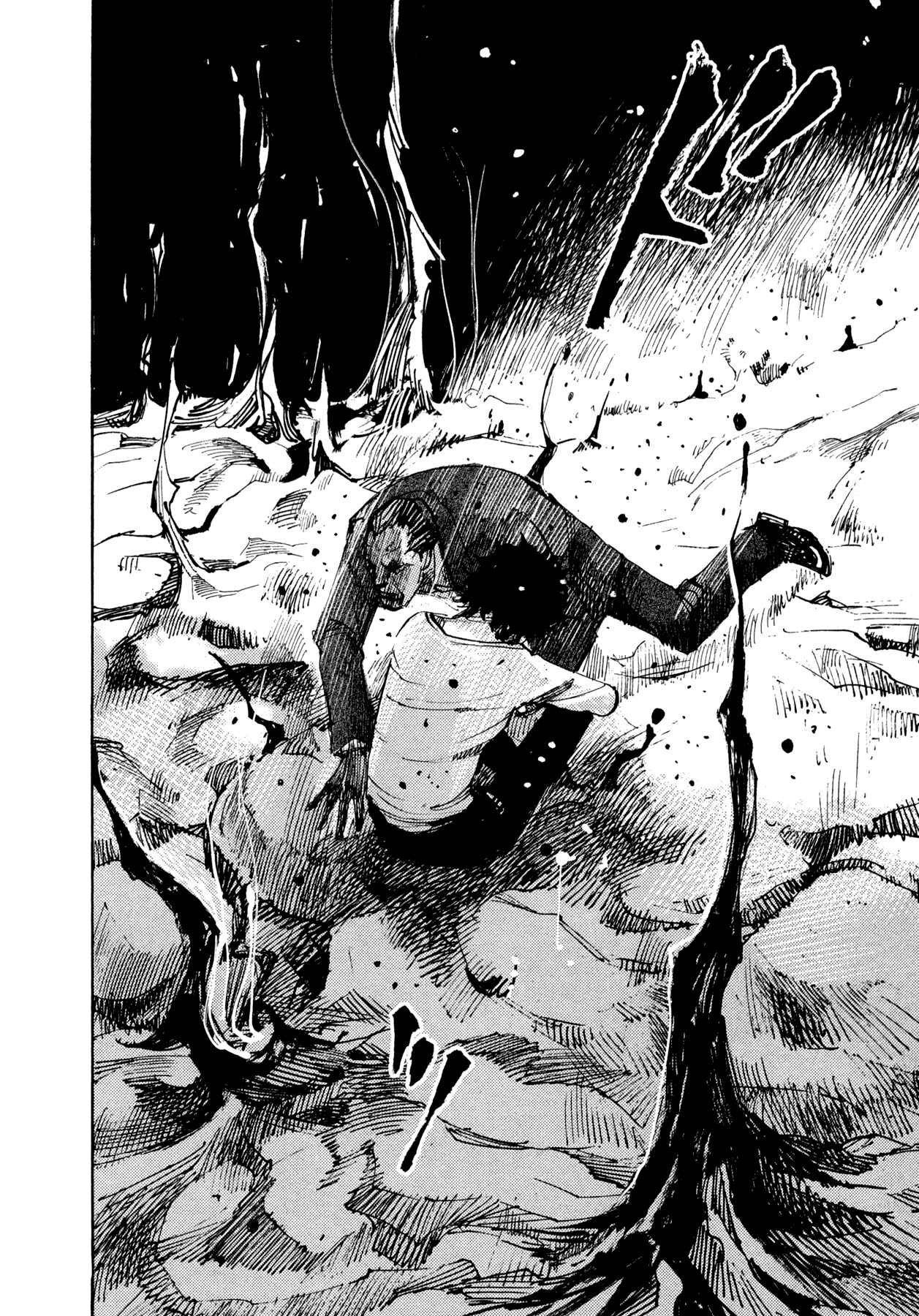 Page 13 Chapter 78 Hito Hitori Futari