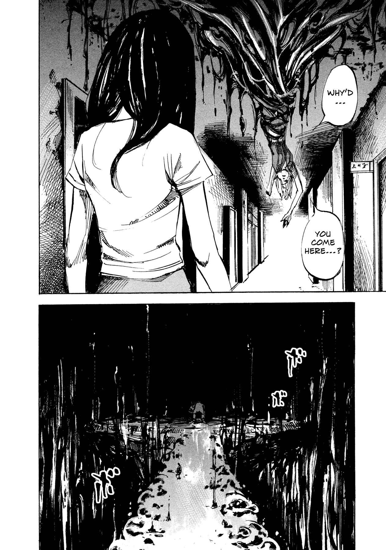 Page 15 Chapter 78 Hito Hitori Futari