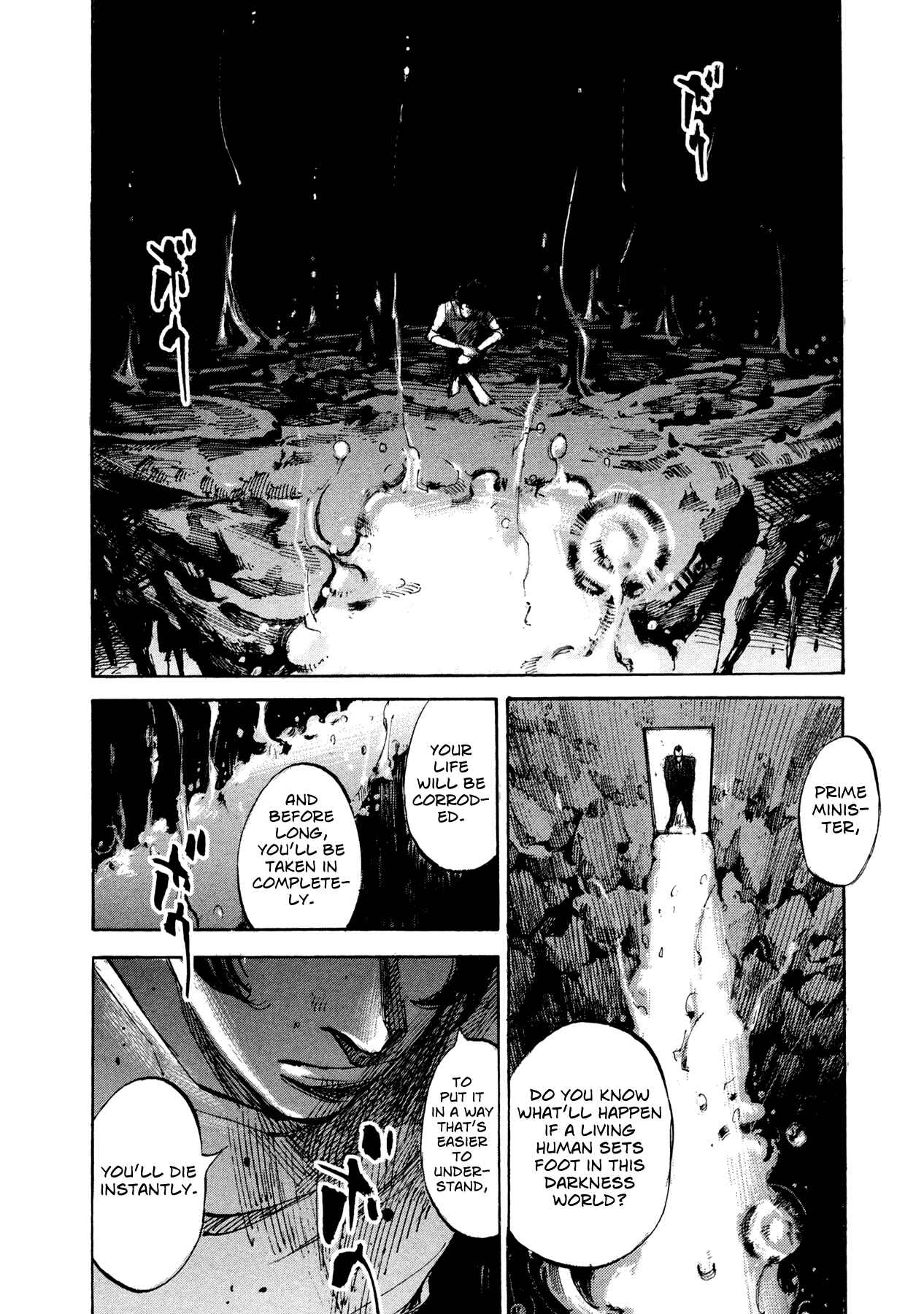 Page 5 Chapter 78 Hito Hitori Futari