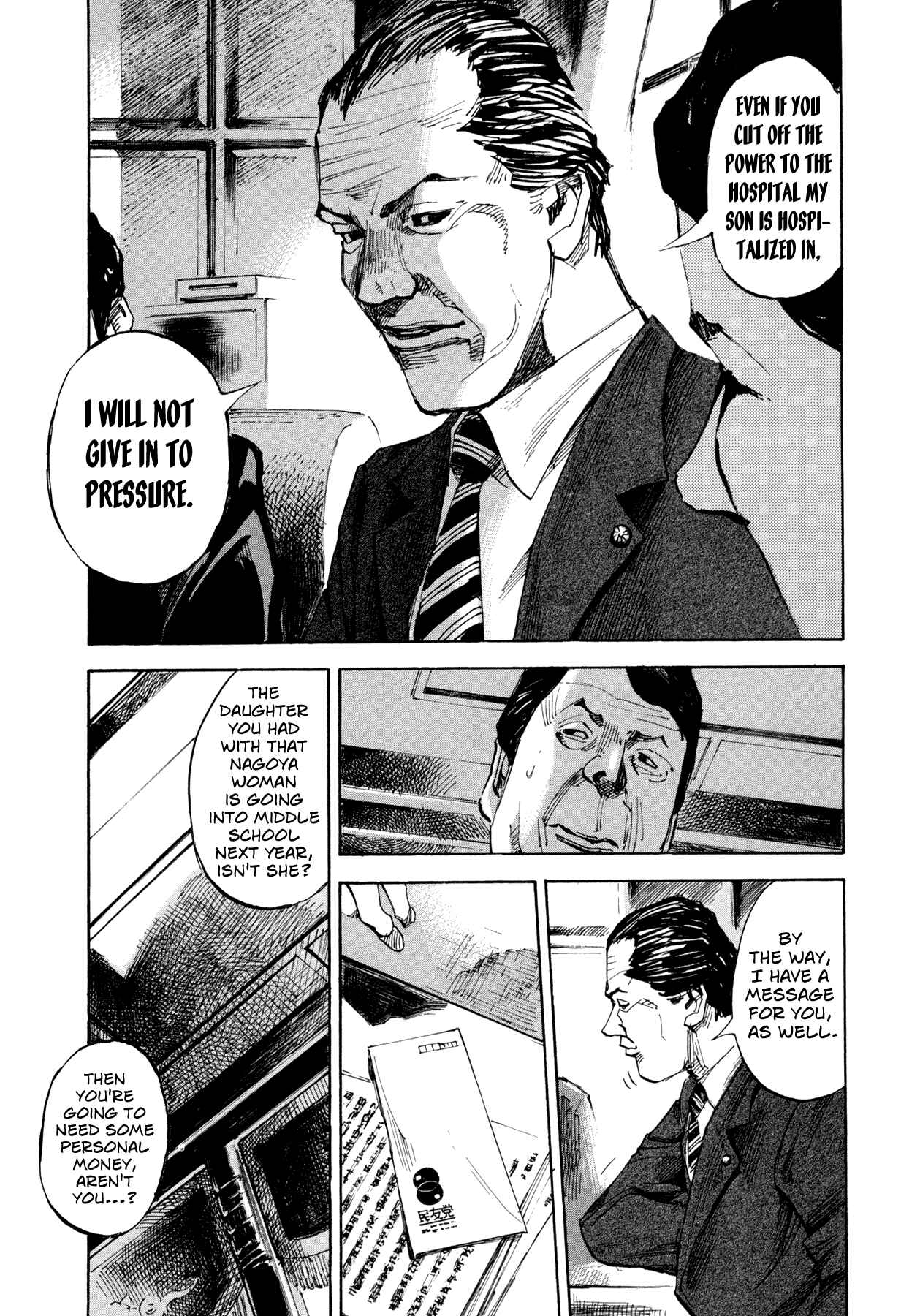 Page 15 Chapter 38 Hito Hitori Futari
