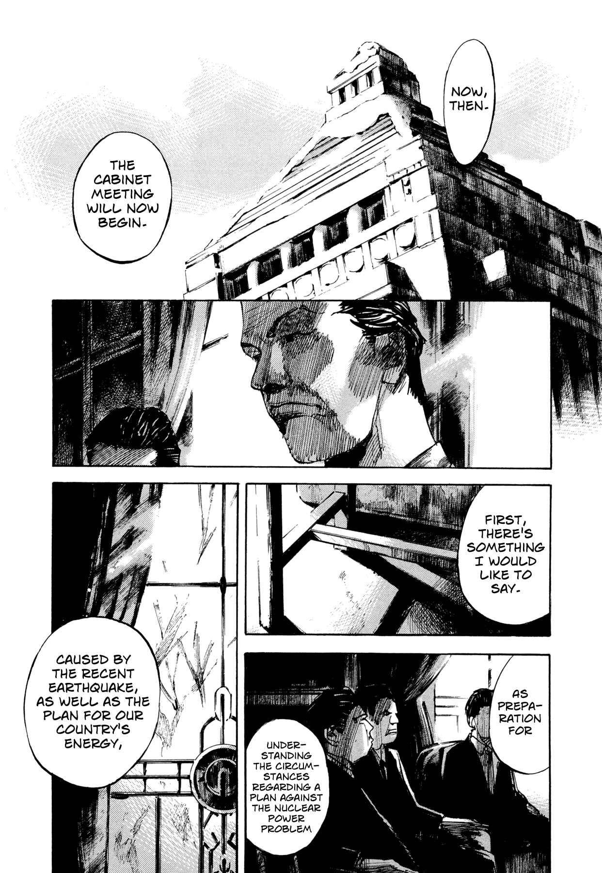 Page 17 Chapter 38 Hito Hitori Futari