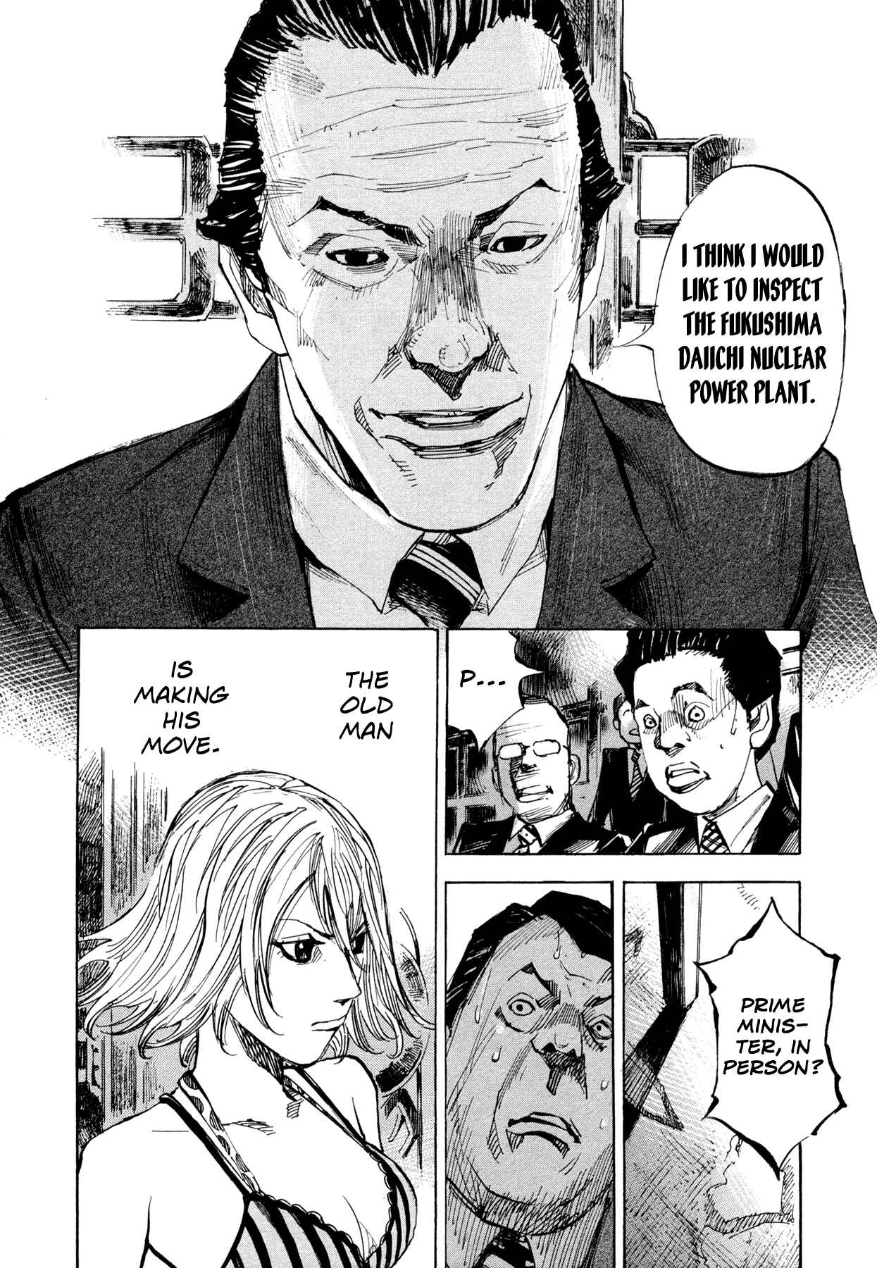 Page 18 Chapter 38 Hito Hitori Futari