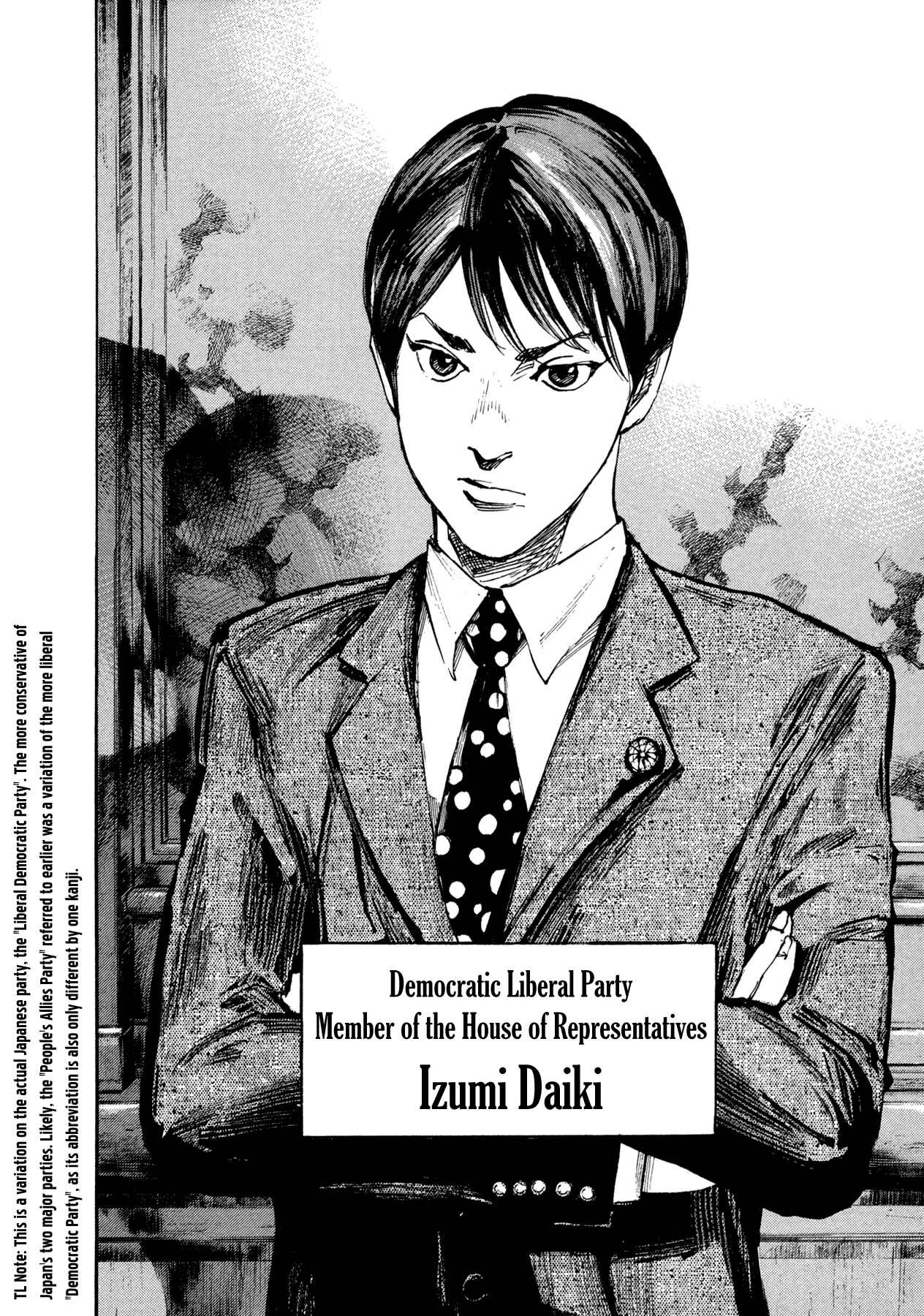 Page 10 Chapter 8 Hito Hitori Futari