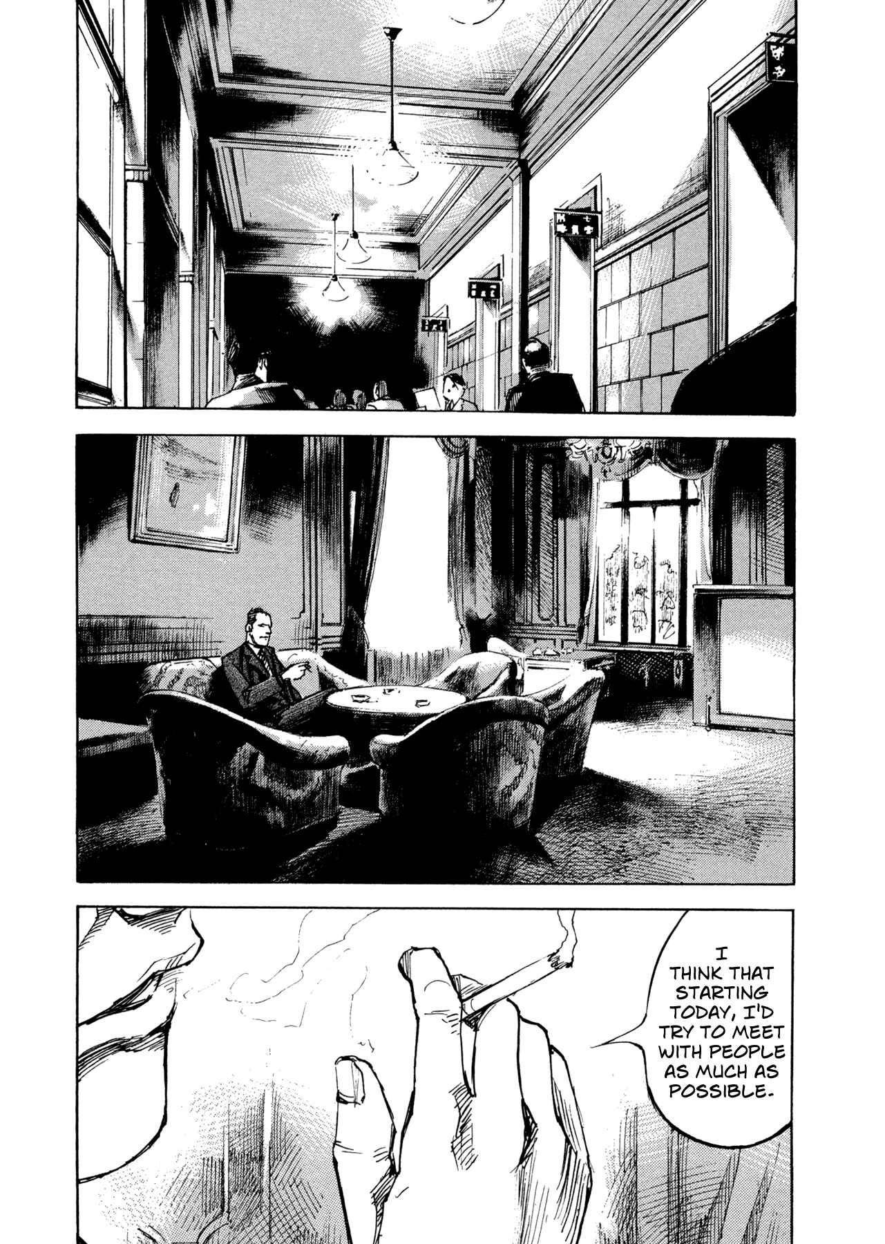 Page 13 Chapter 8 Hito Hitori Futari