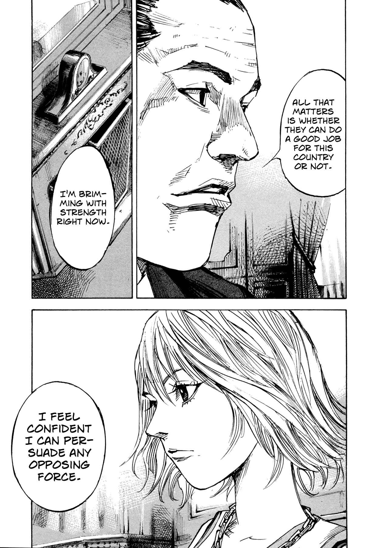 Page 15 Chapter 8 Hito Hitori Futari