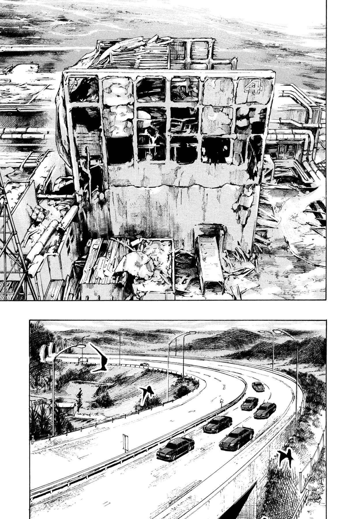 Page 12 Chapter 47 Hito Hitori Futari