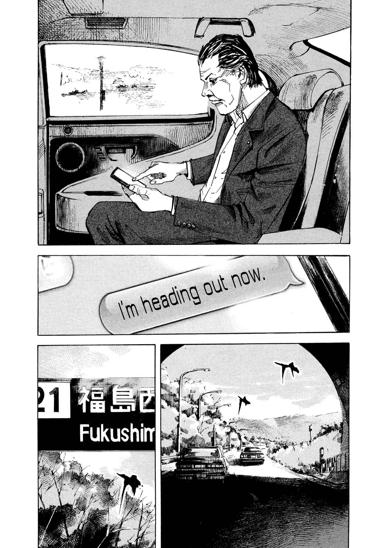 Page 13 Chapter 47 Hito Hitori Futari