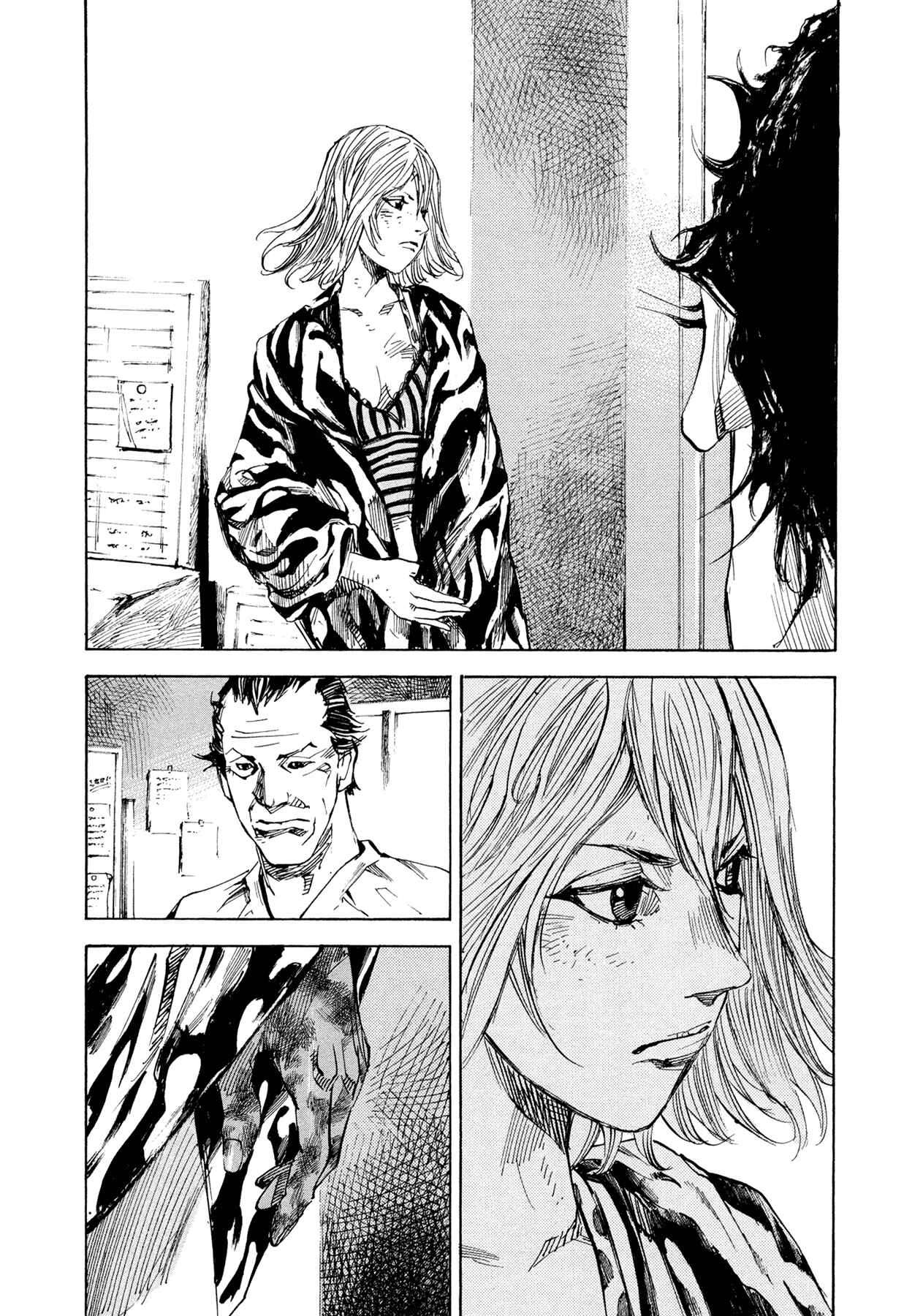 Page 7 Chapter 47 Hito Hitori Futari