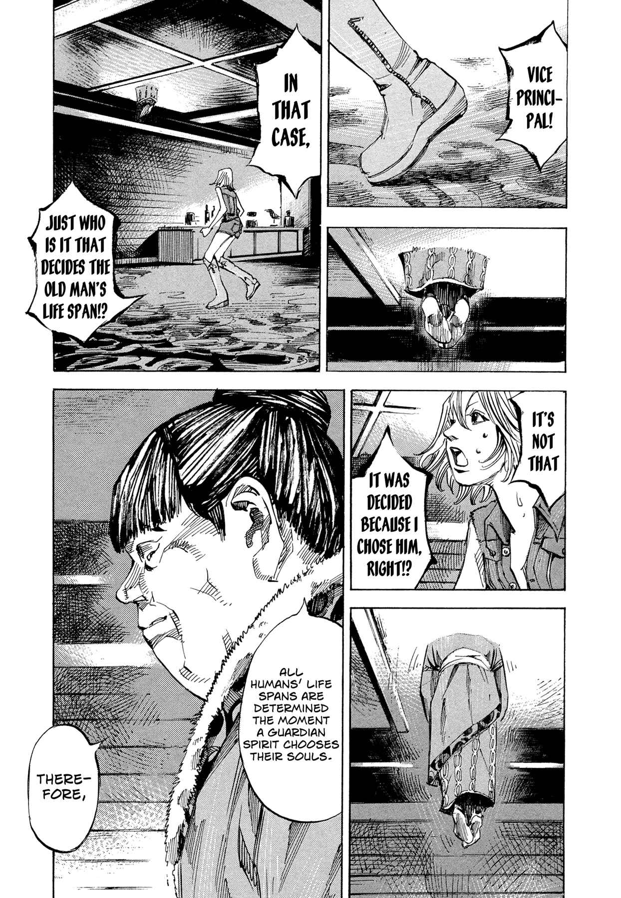 Page 7 Chapter 51 Hito Hitori Futari