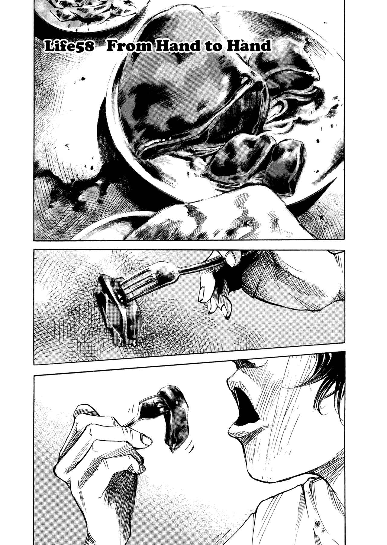 Page 1 Chapter 58 Hito Hitori Futari