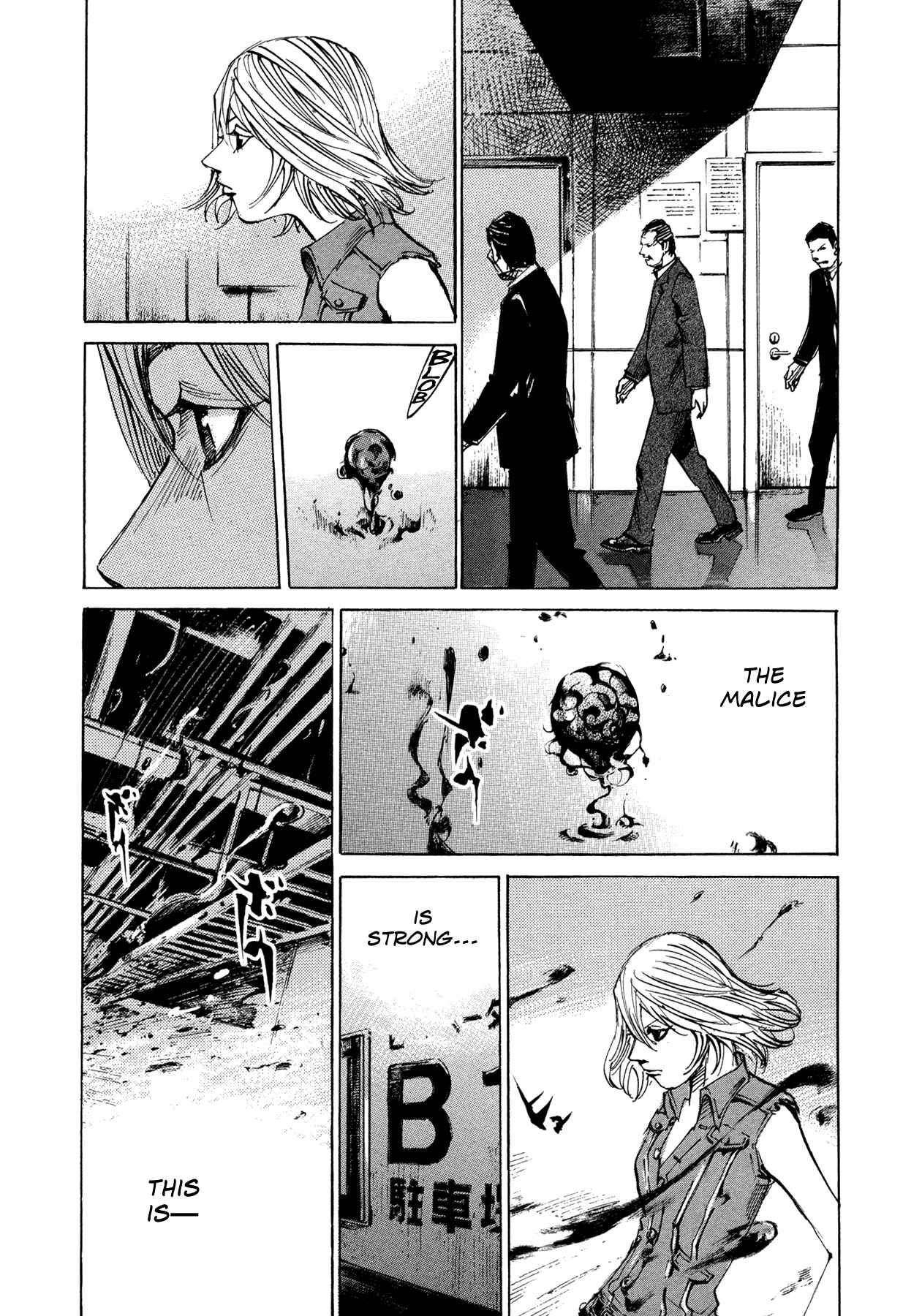 Page 11 Chapter 58 Hito Hitori Futari