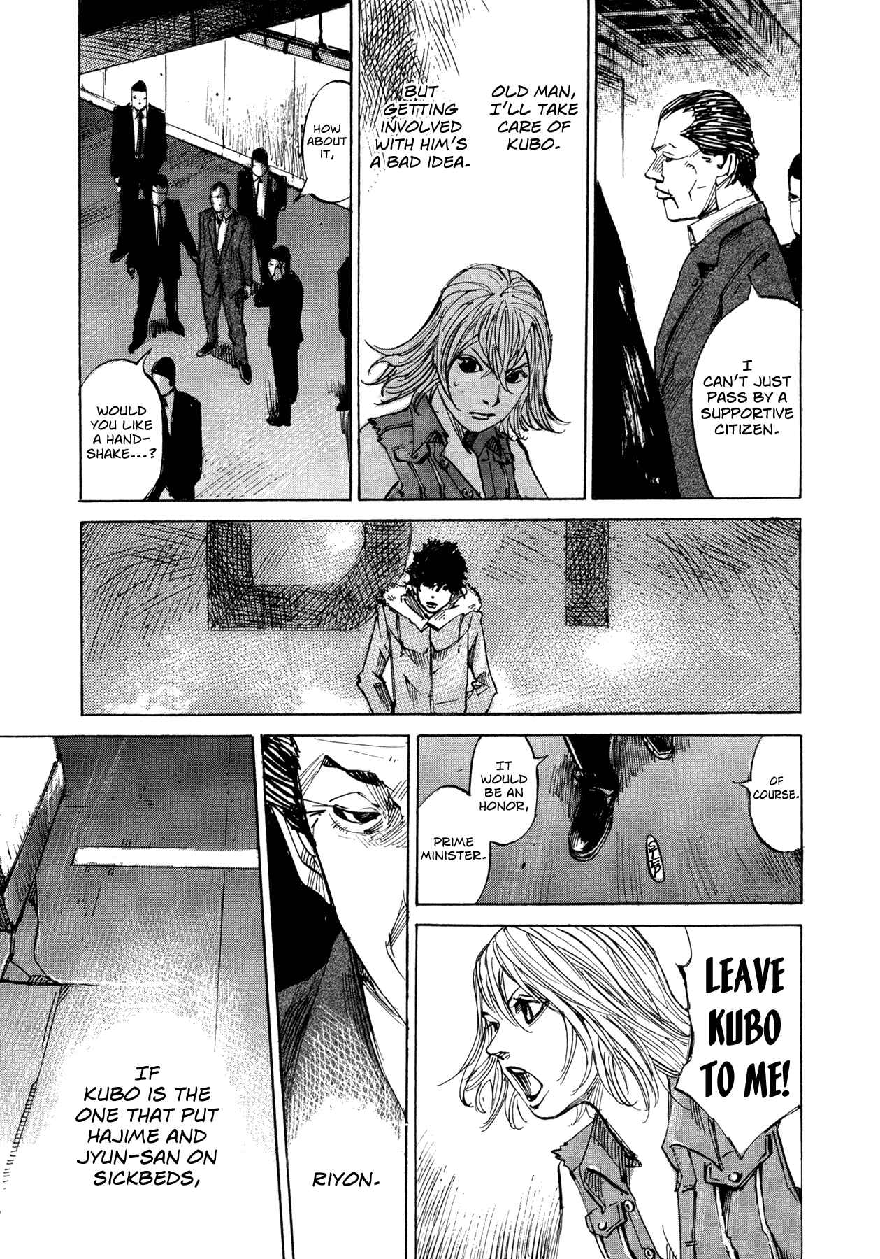 Page 14 Chapter 58 Hito Hitori Futari