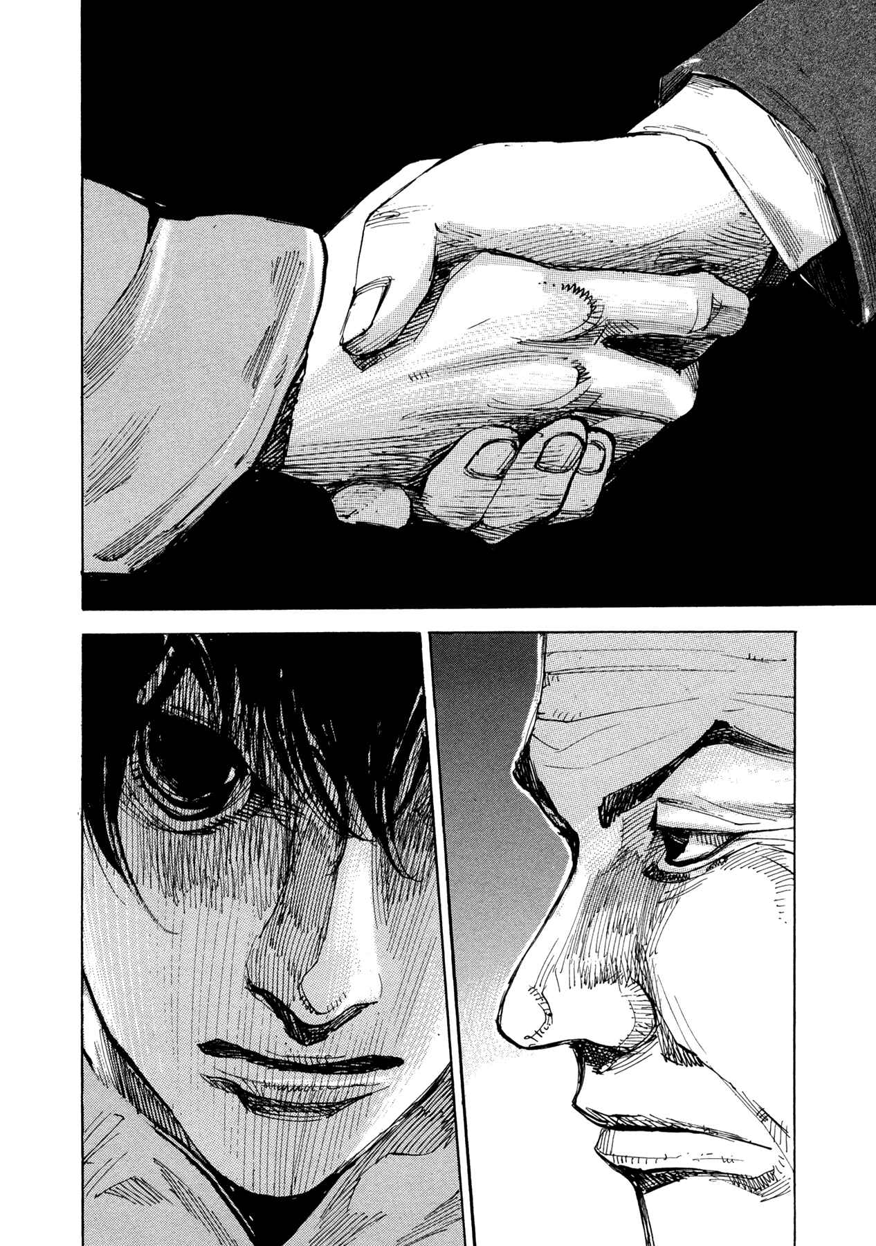 Page 17 Chapter 58 Hito Hitori Futari