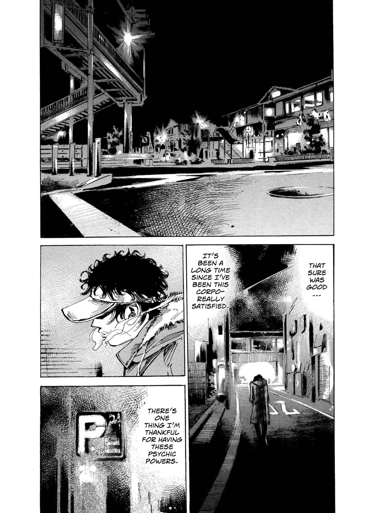 Page 6 Chapter 58 Hito Hitori Futari