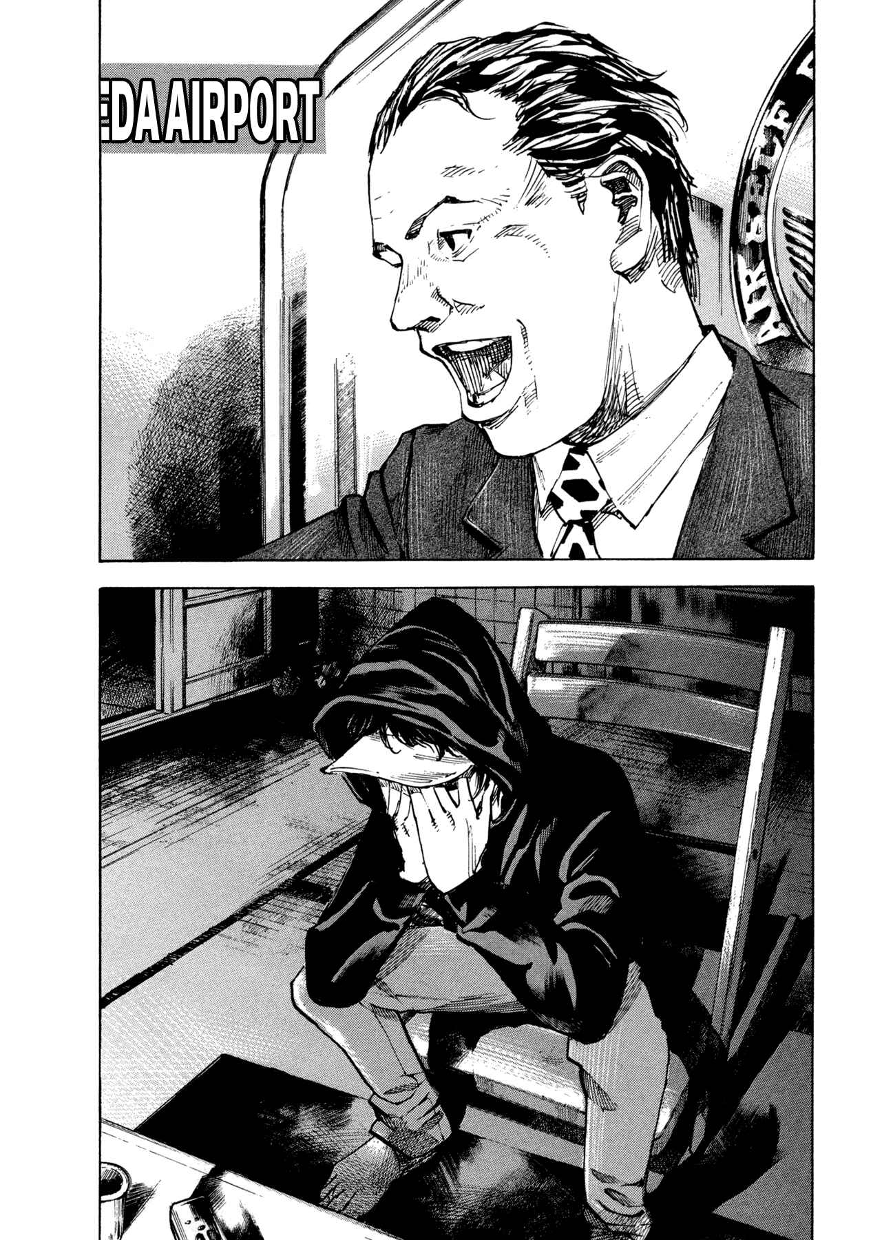 Page 10 Chapter 10 Hito Hitori Futari
