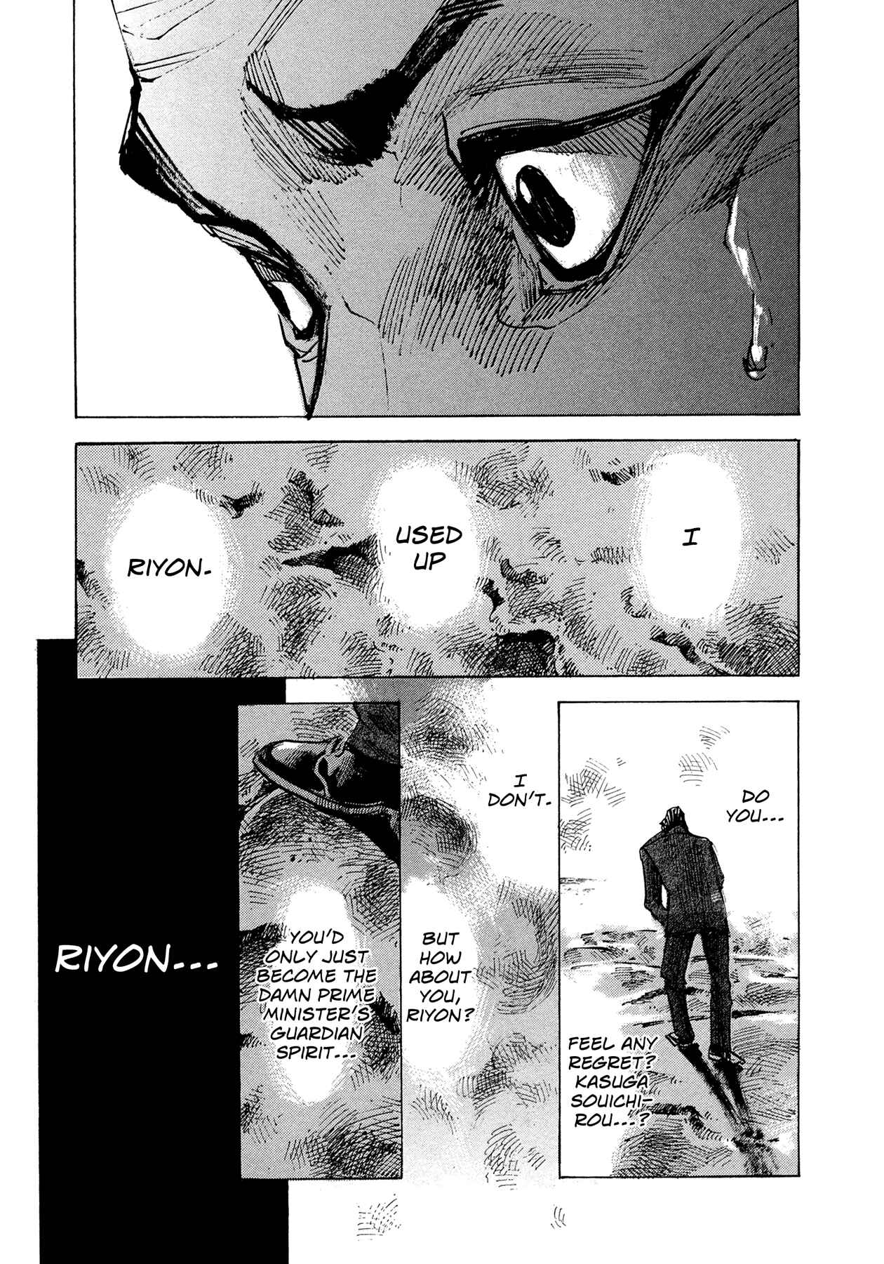 Page 11 Chapter 81 Hito Hitori Futari