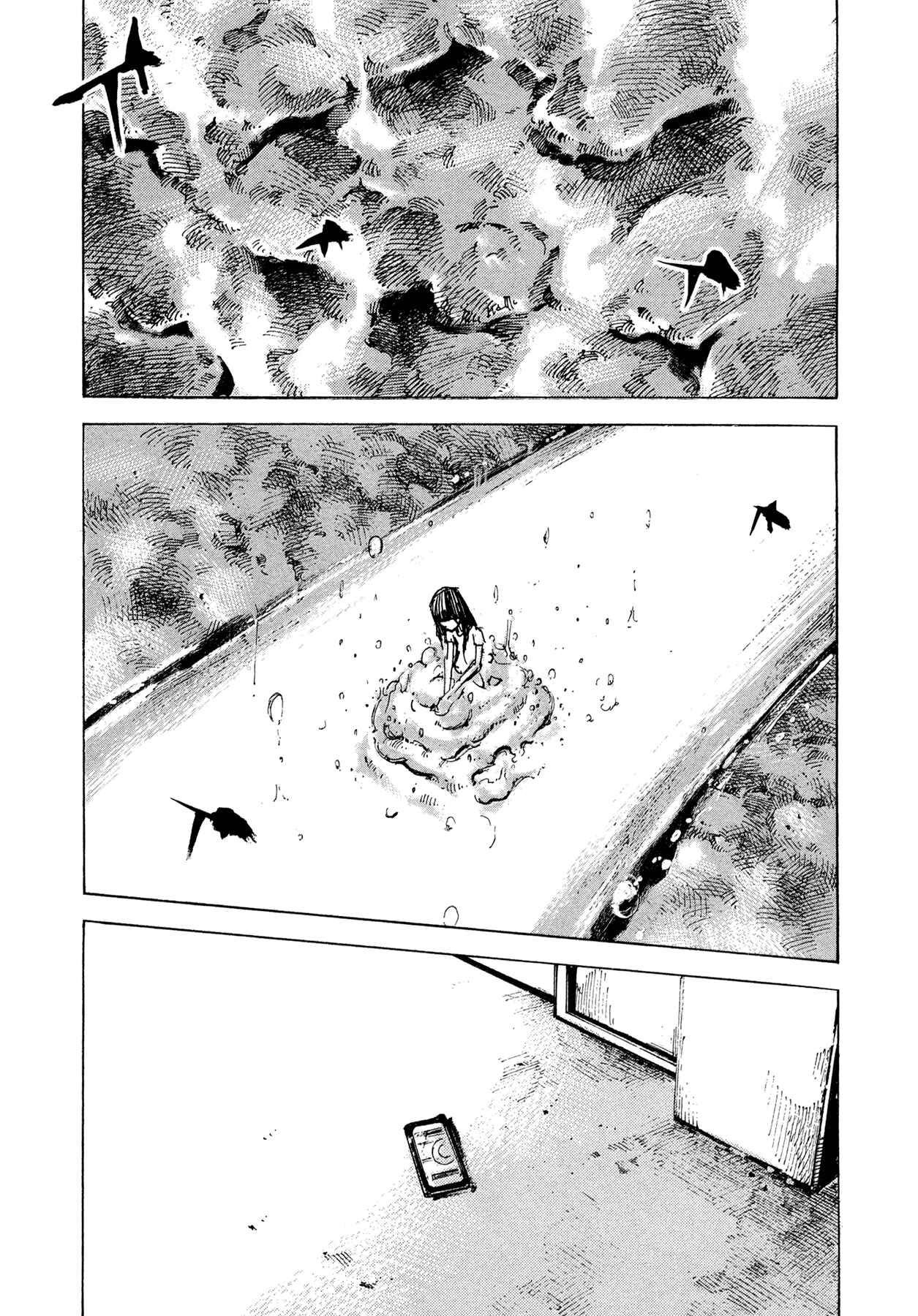 Page 2 Chapter 81 Hito Hitori Futari