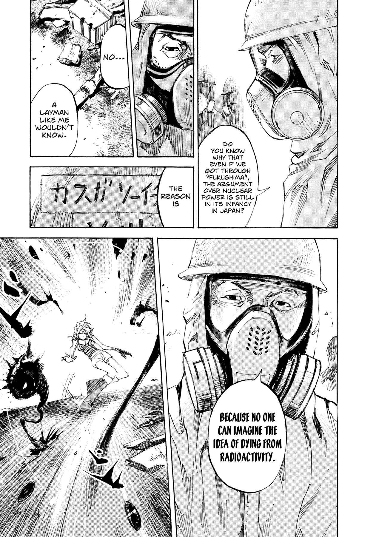 Page 17 Chapter 43 Hito Hitori Futari