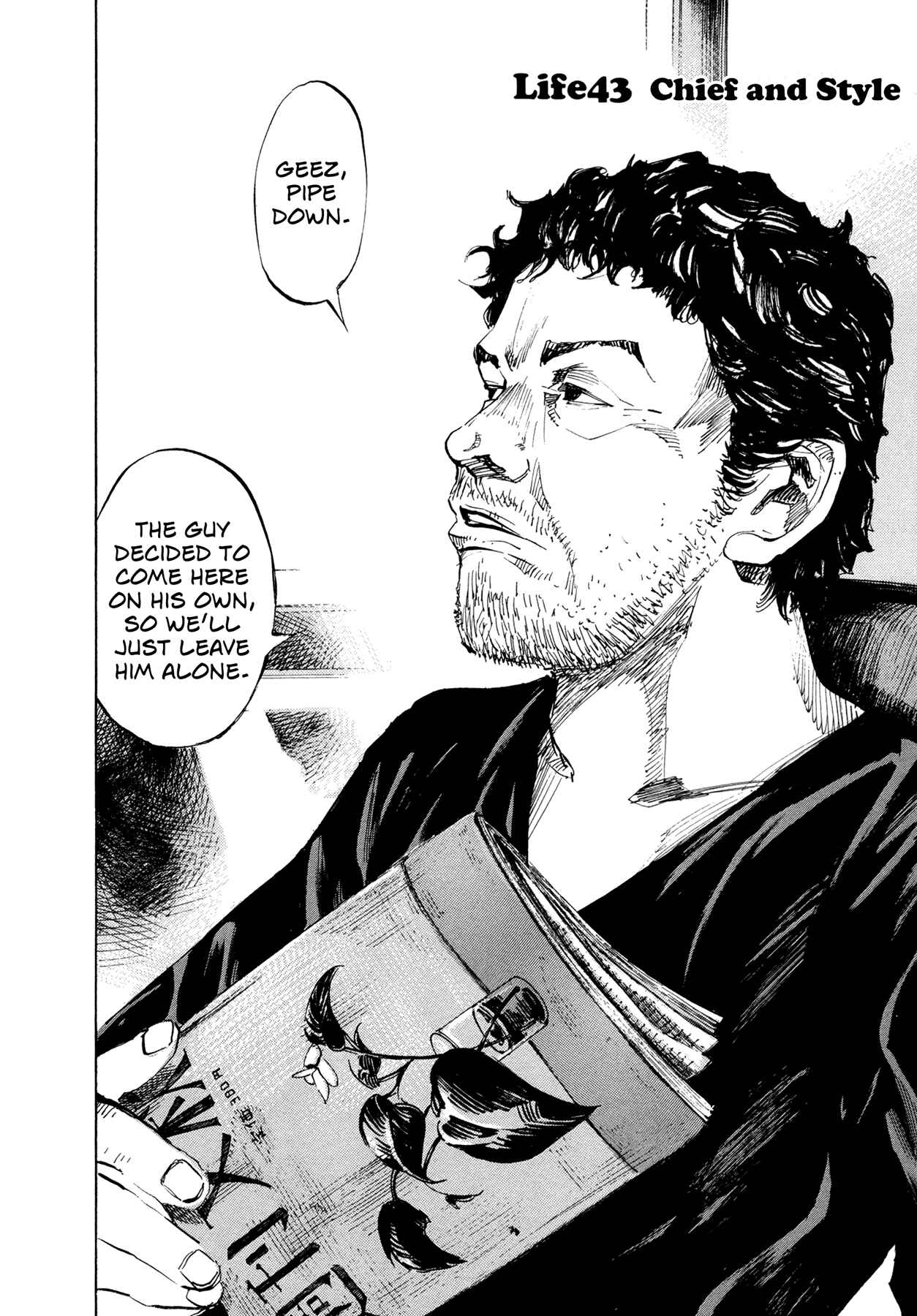 Page 2 Chapter 43 Hito Hitori Futari