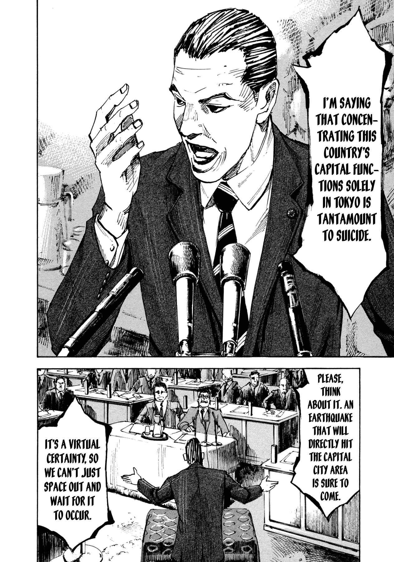 Page 12 Chapter 9 Hito Hitori Futari
