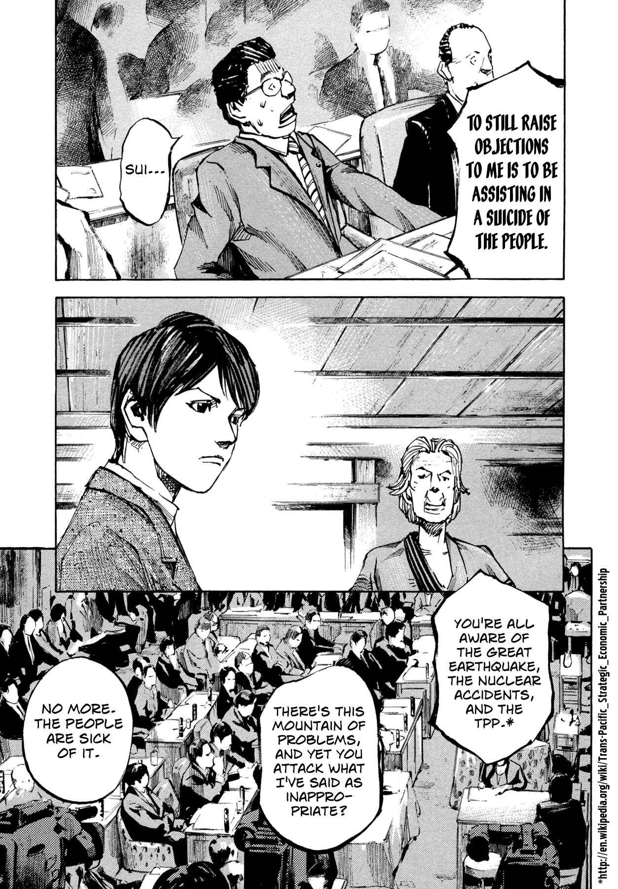 Page 13 Chapter 9 Hito Hitori Futari