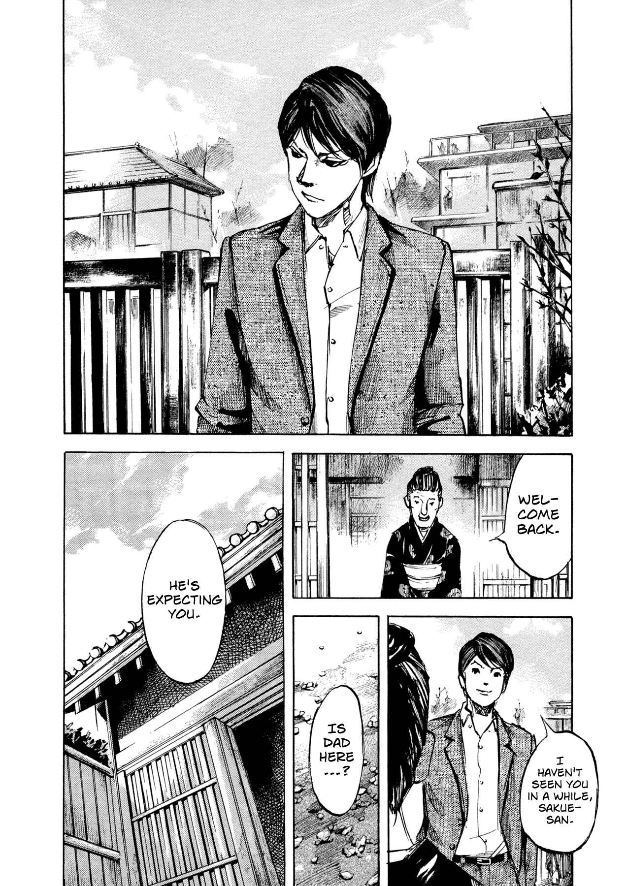 Page 2 Chapter 9 Hito Hitori Futari