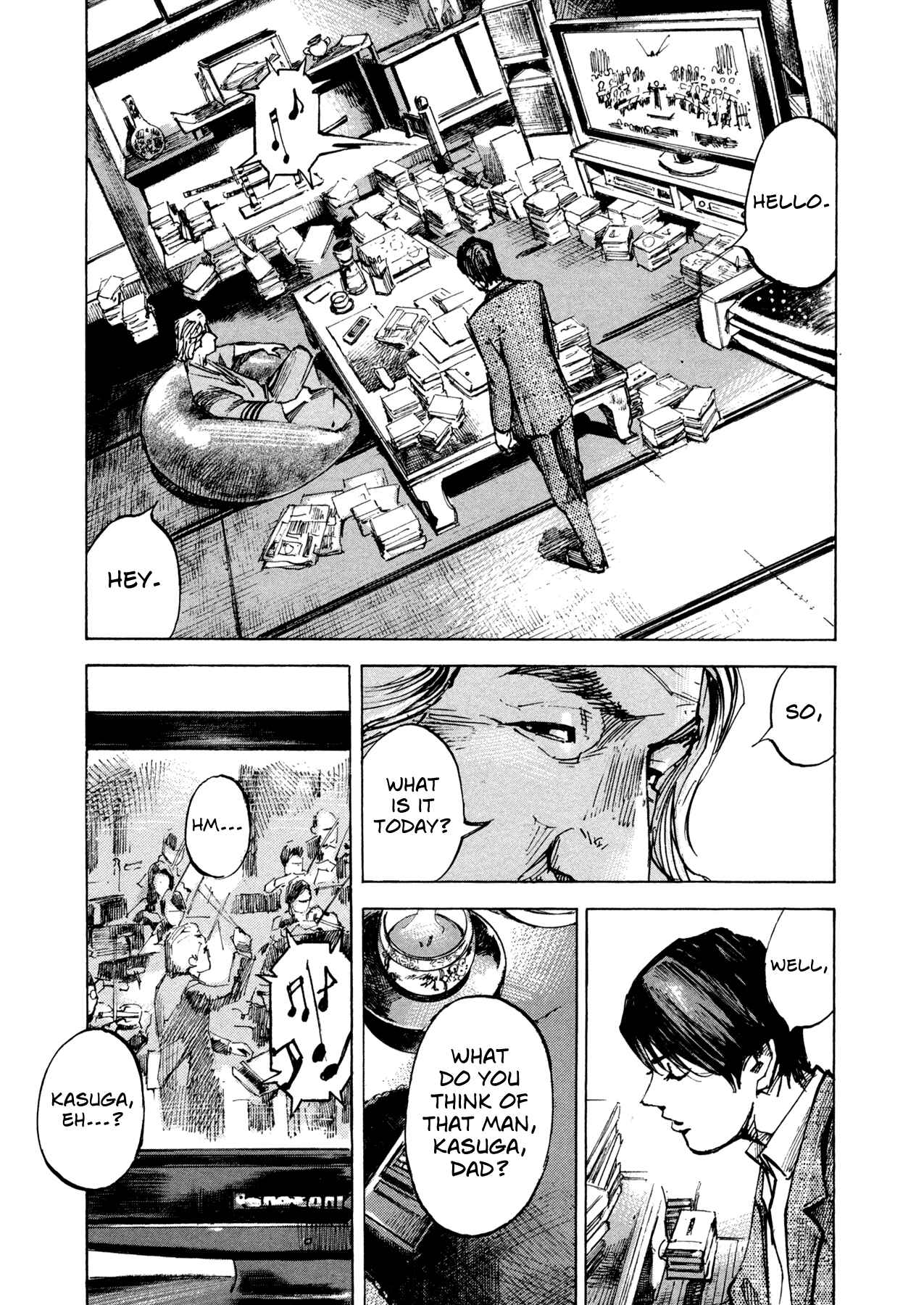 Page 5 Chapter 9 Hito Hitori Futari