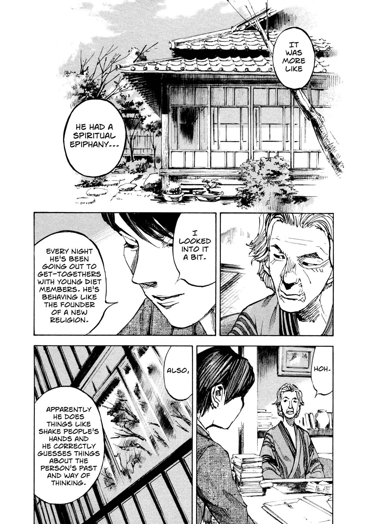 Page 8 Chapter 9 Hito Hitori Futari