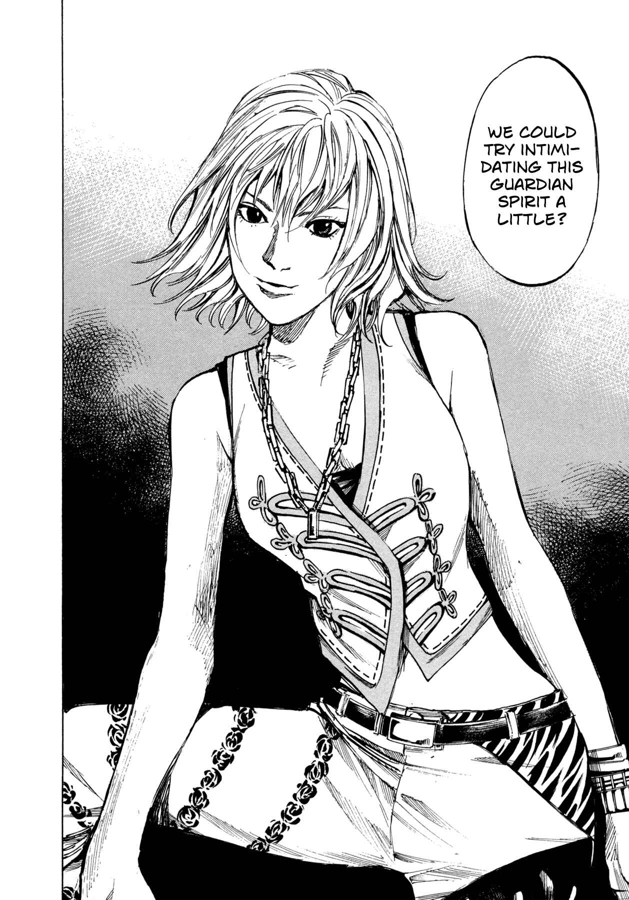 Page 17 Chapter 12 Hito Hitori Futari