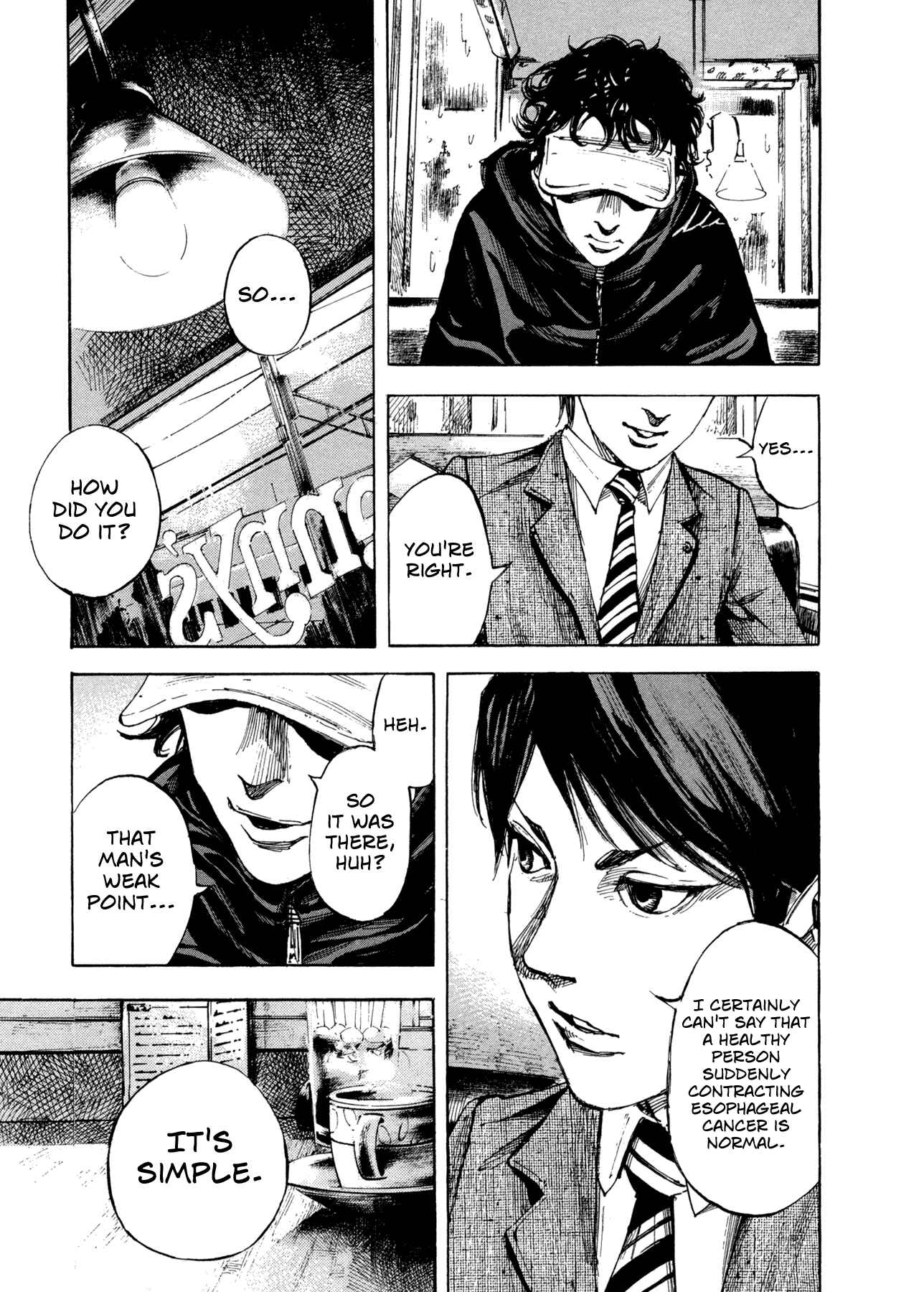Page 7 Chapter 12 Hito Hitori Futari